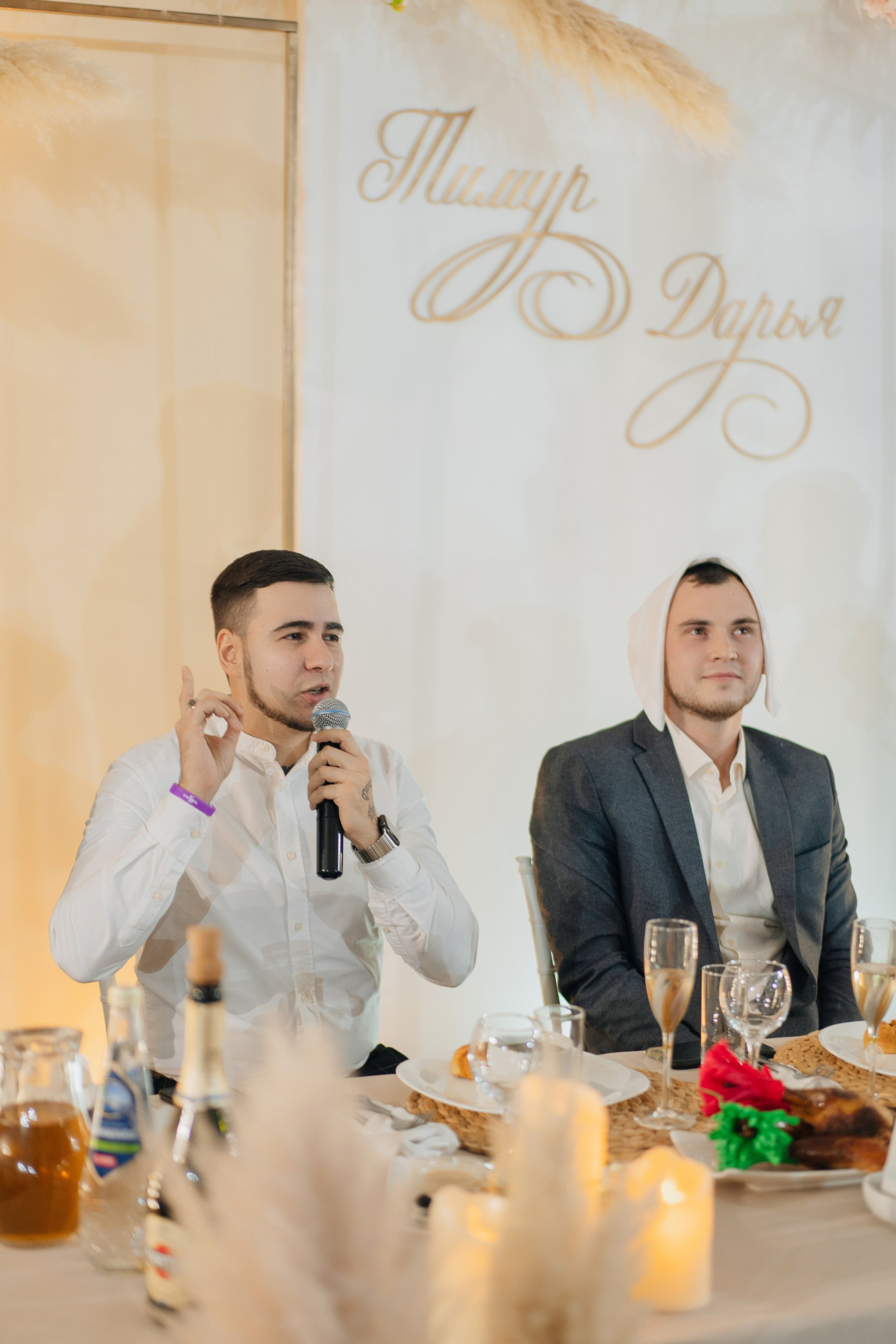 Тимур и Дарья. Фотограф Уфа Екатерина Пашина