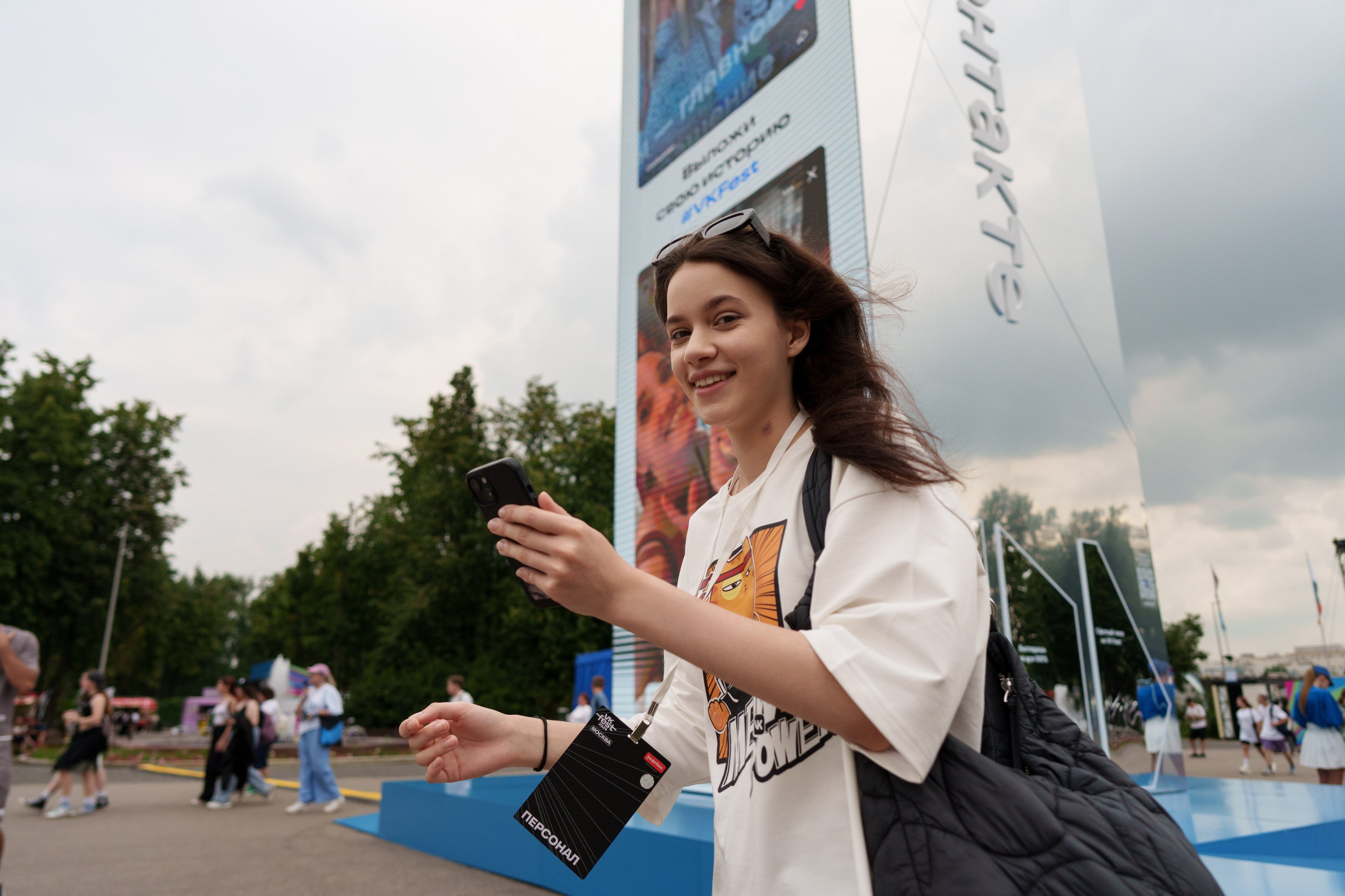 Московский Транспорт на VK Fest. Фотограф Саша Блюз