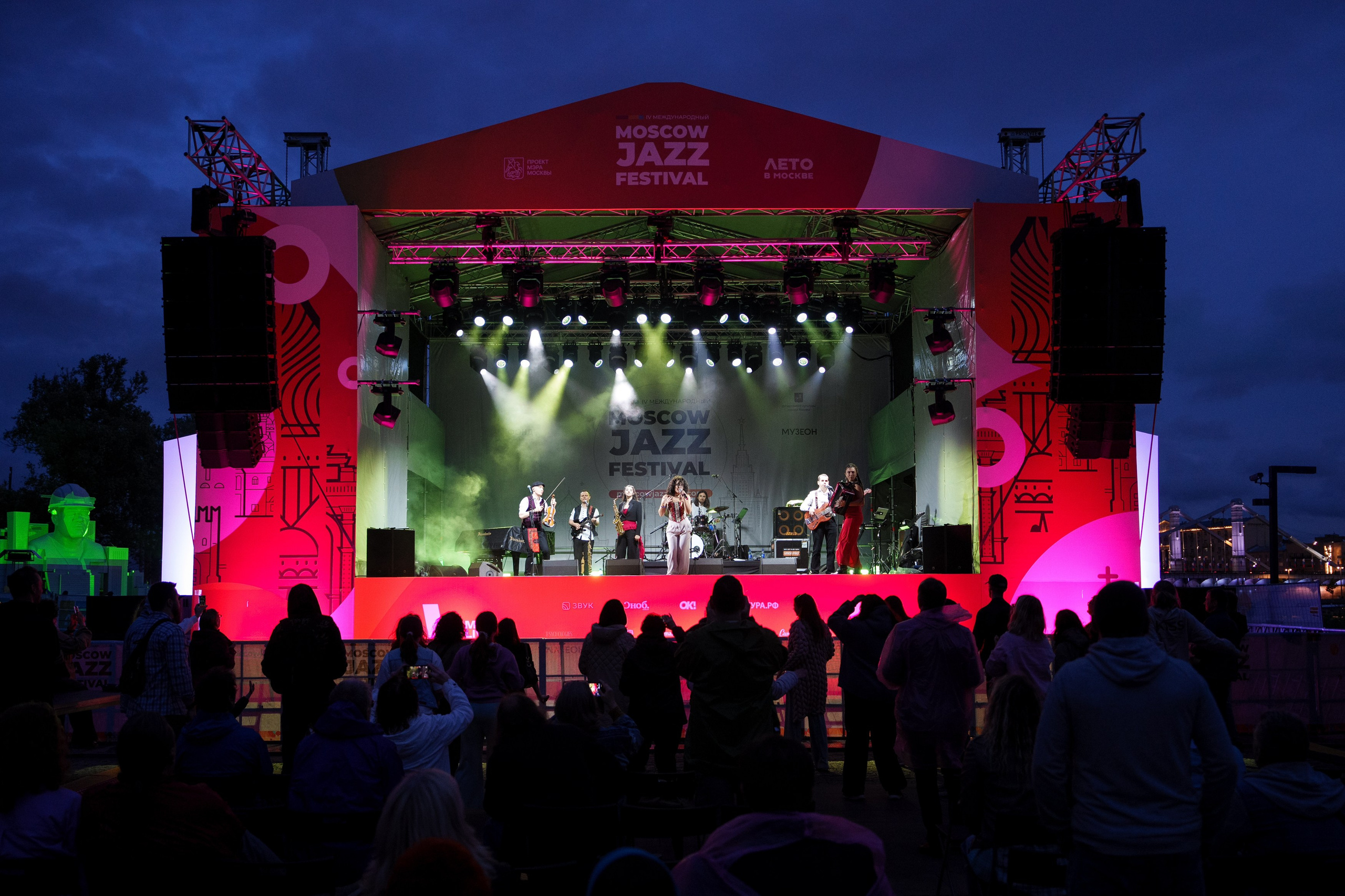 Московский Джазовый Фестиваль. Фотограф Саша Блюз