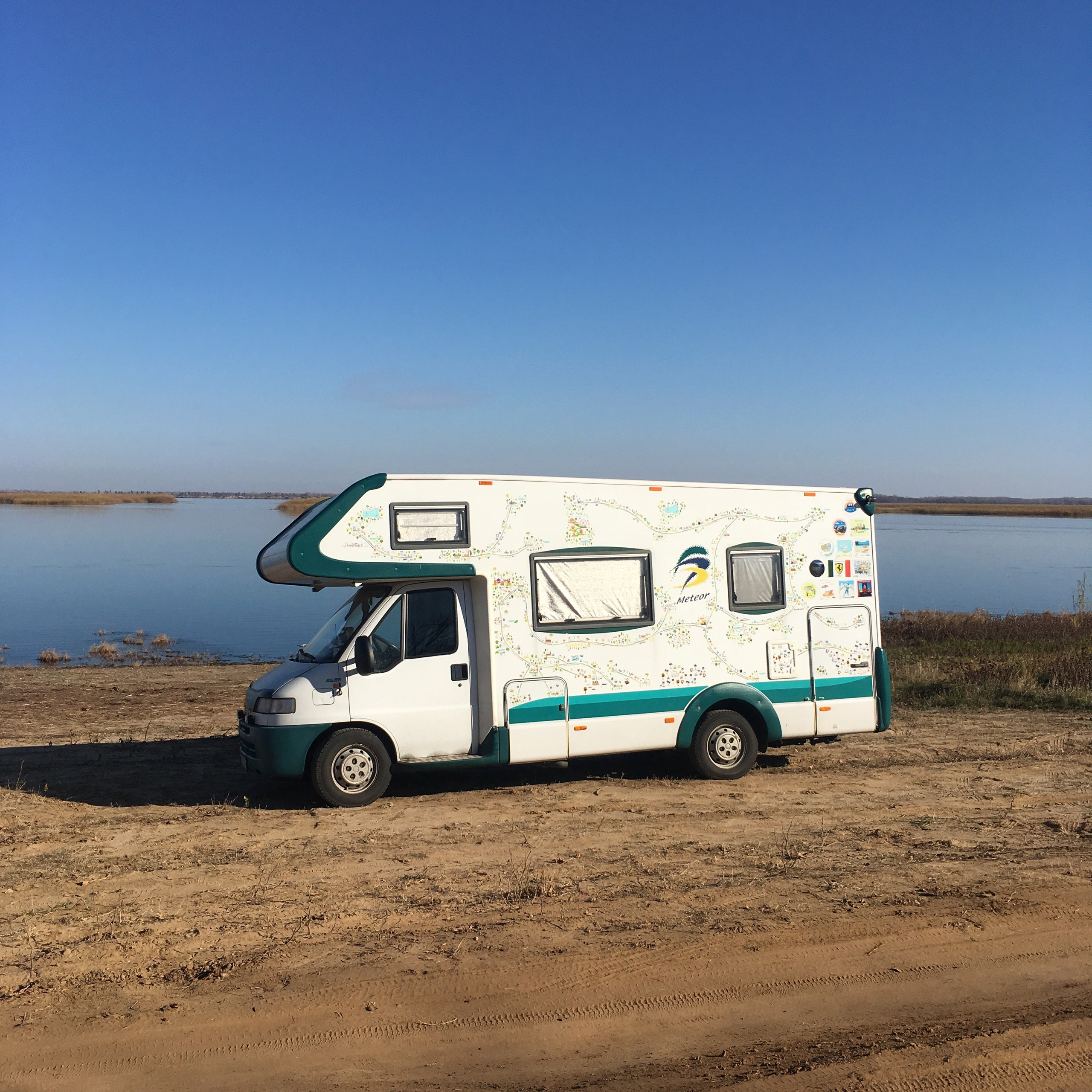 Астрахань-19. Своя Мастерская