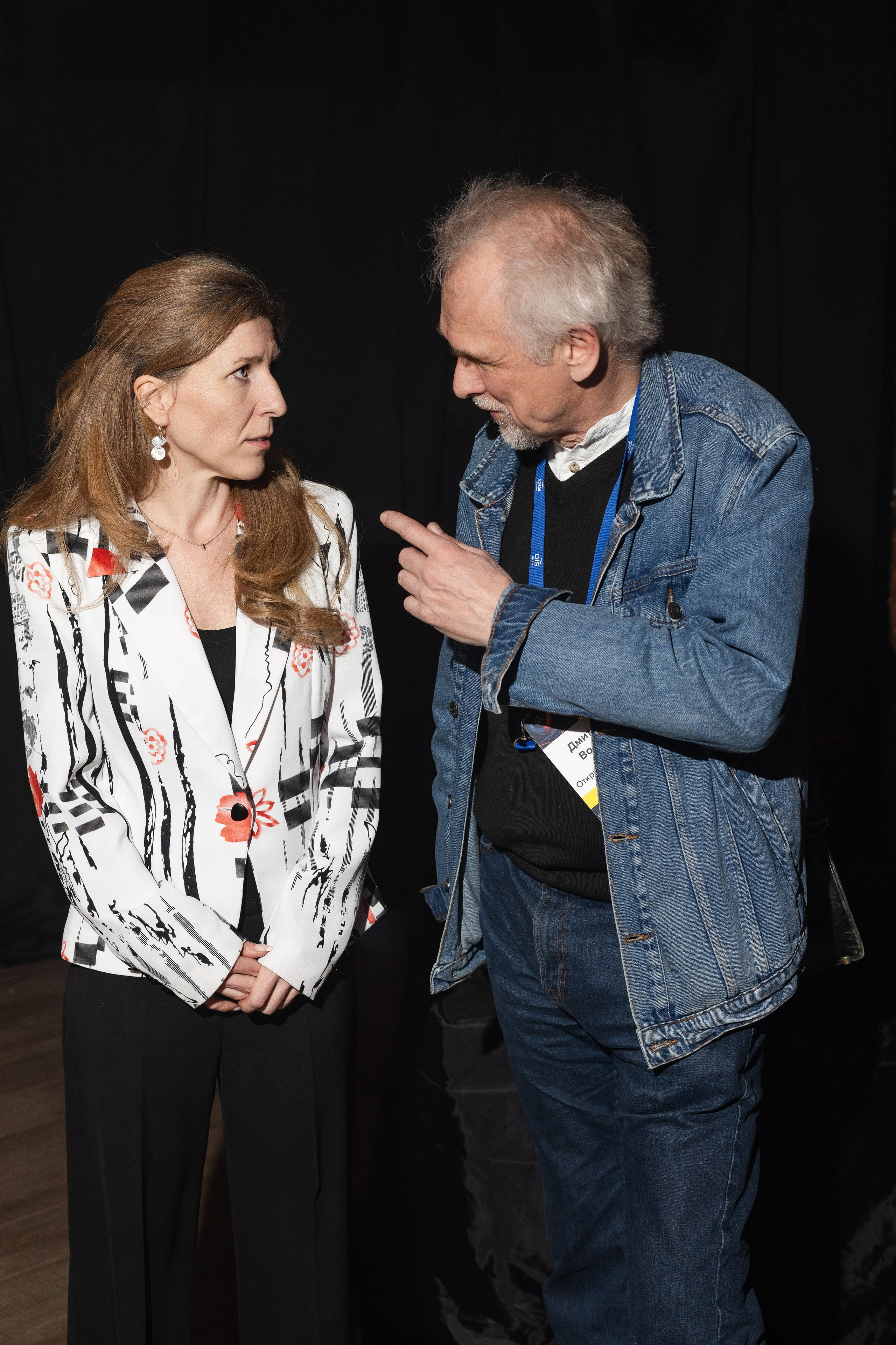 Data Summit 2025 (1). Свадебный репортажный фотограф в Москве