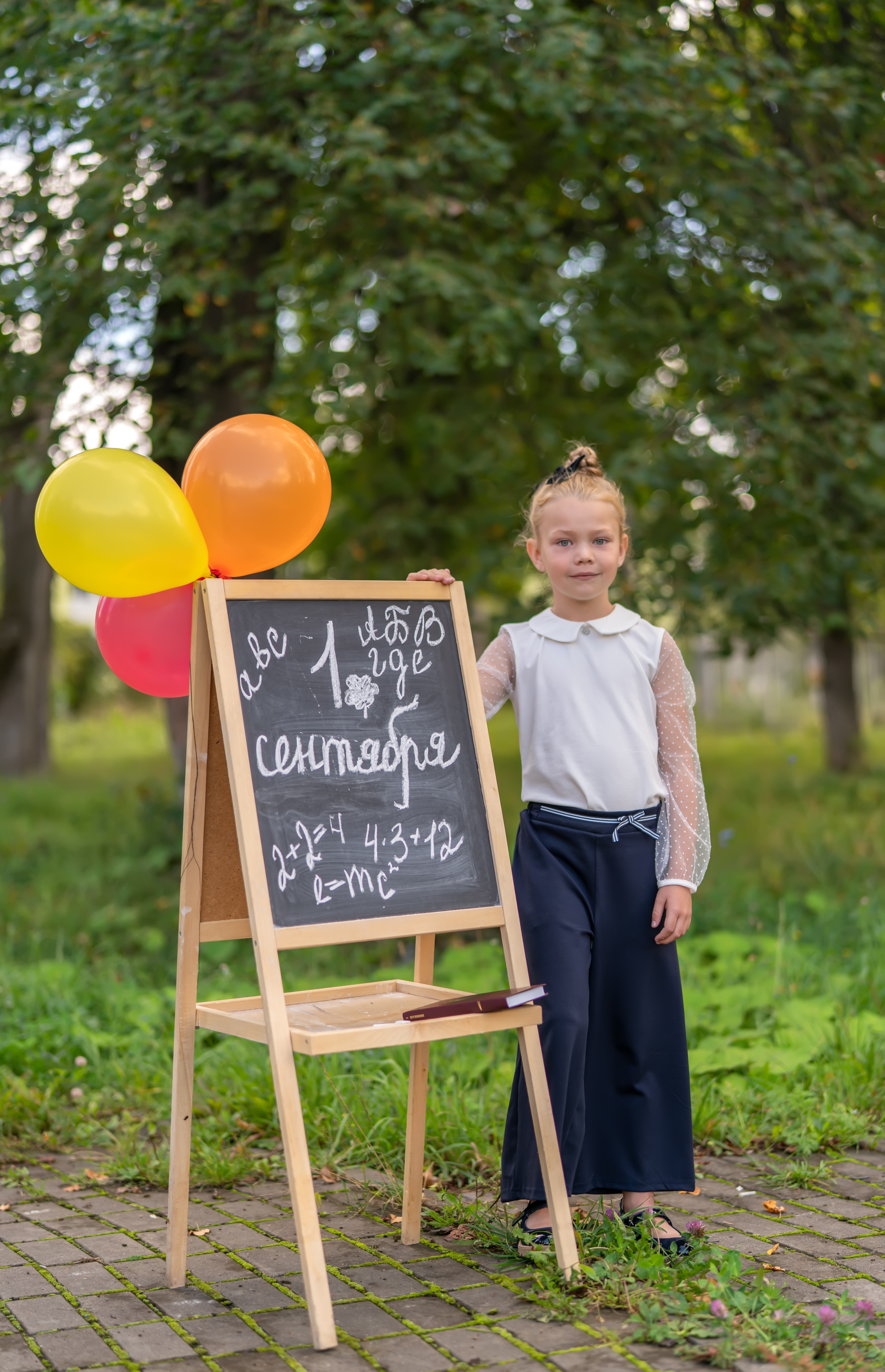 Фотопроект «1 Сентября» Мирослава и Любовь. Семейный и детский фотограф Тула Ясногорск Тульская область Надежда Кукушкина