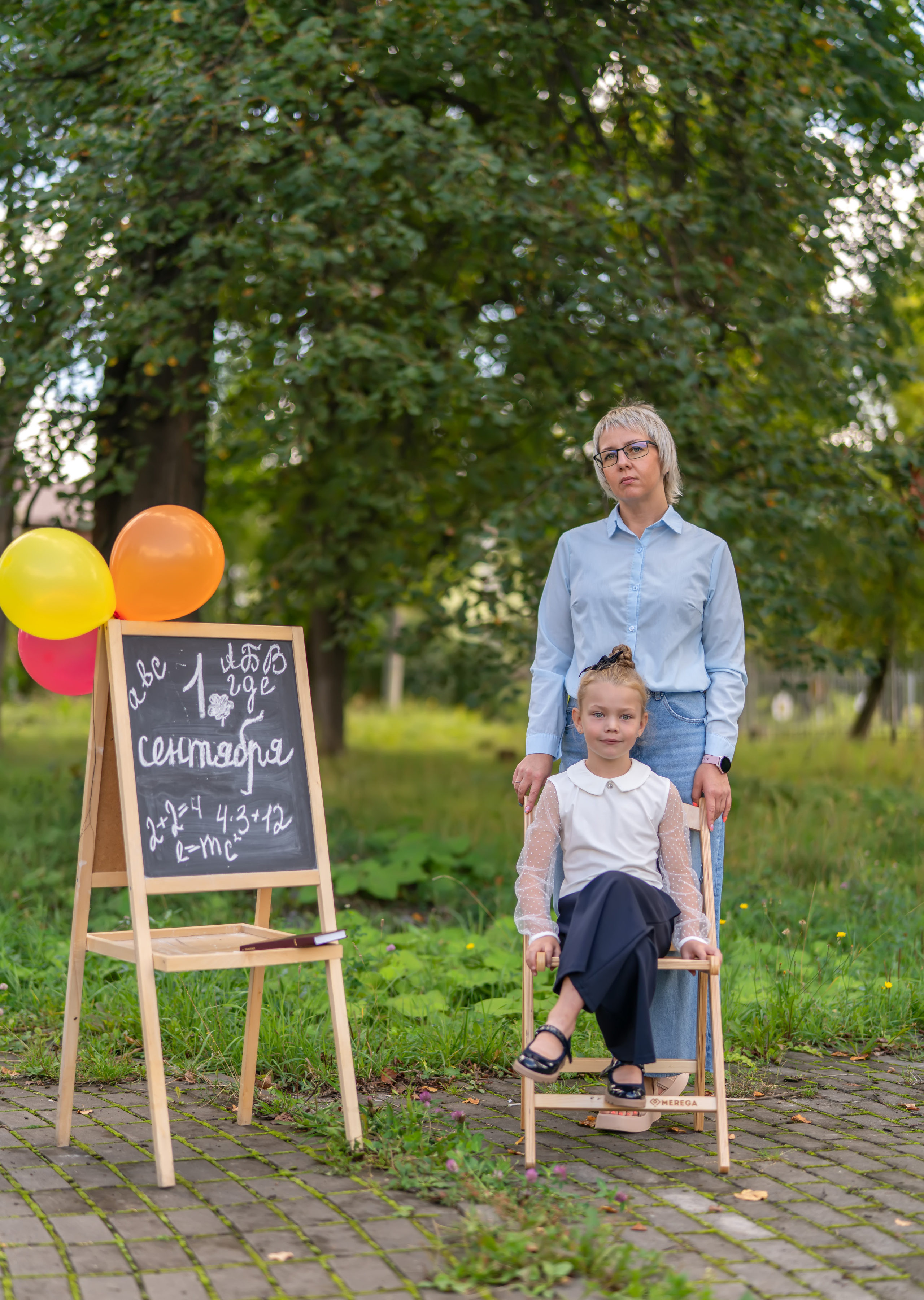 Фотопроект «1 Сентября» Мирослава и Любовь. Семейный и детский фотограф Тула Ясногорск Тульская область Надежда Кукушкина