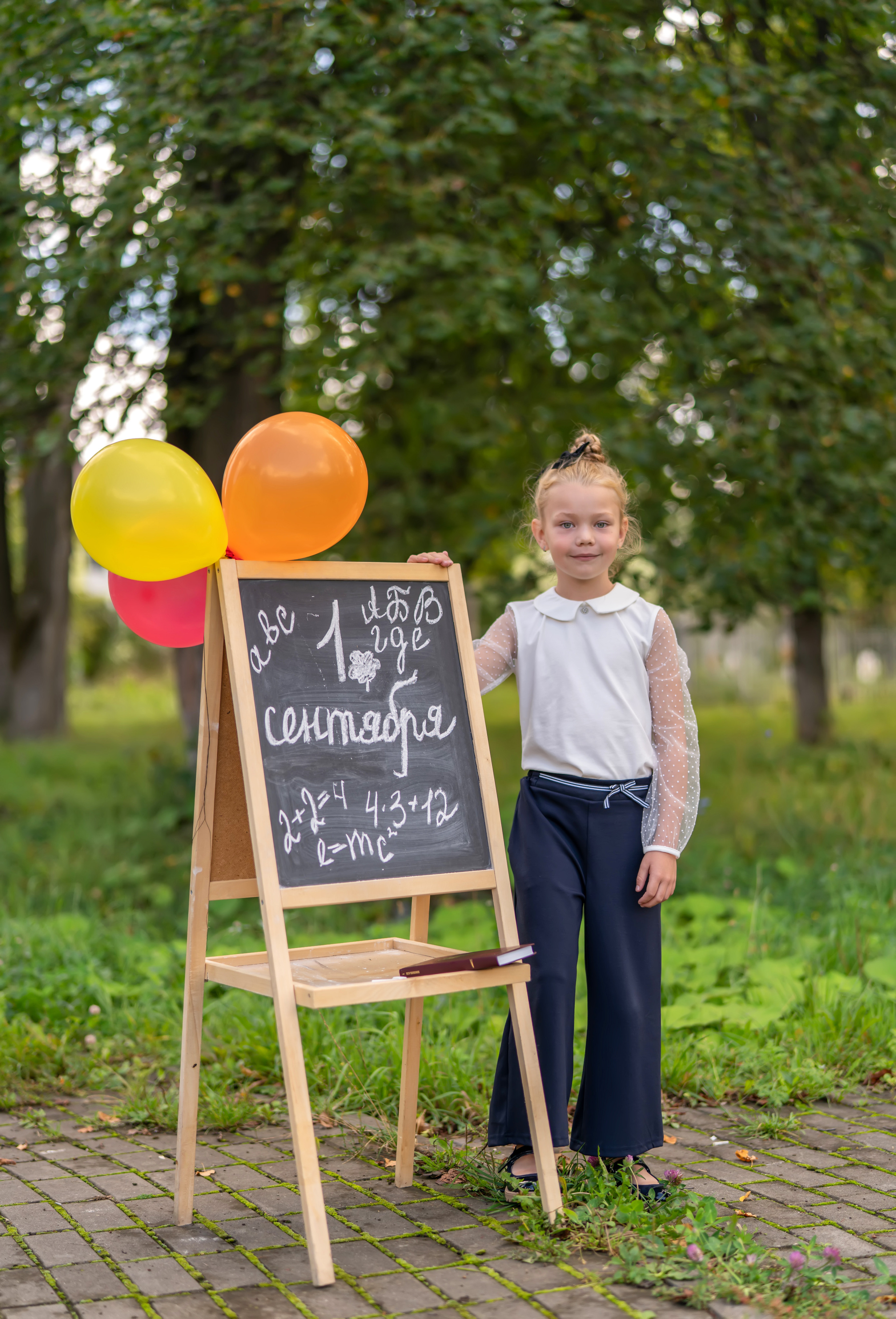 Фотопроект «1 Сентября» Мирослава и Любовь. Семейный и детский фотограф Тула Ясногорск Тульская область Надежда Кукушкина