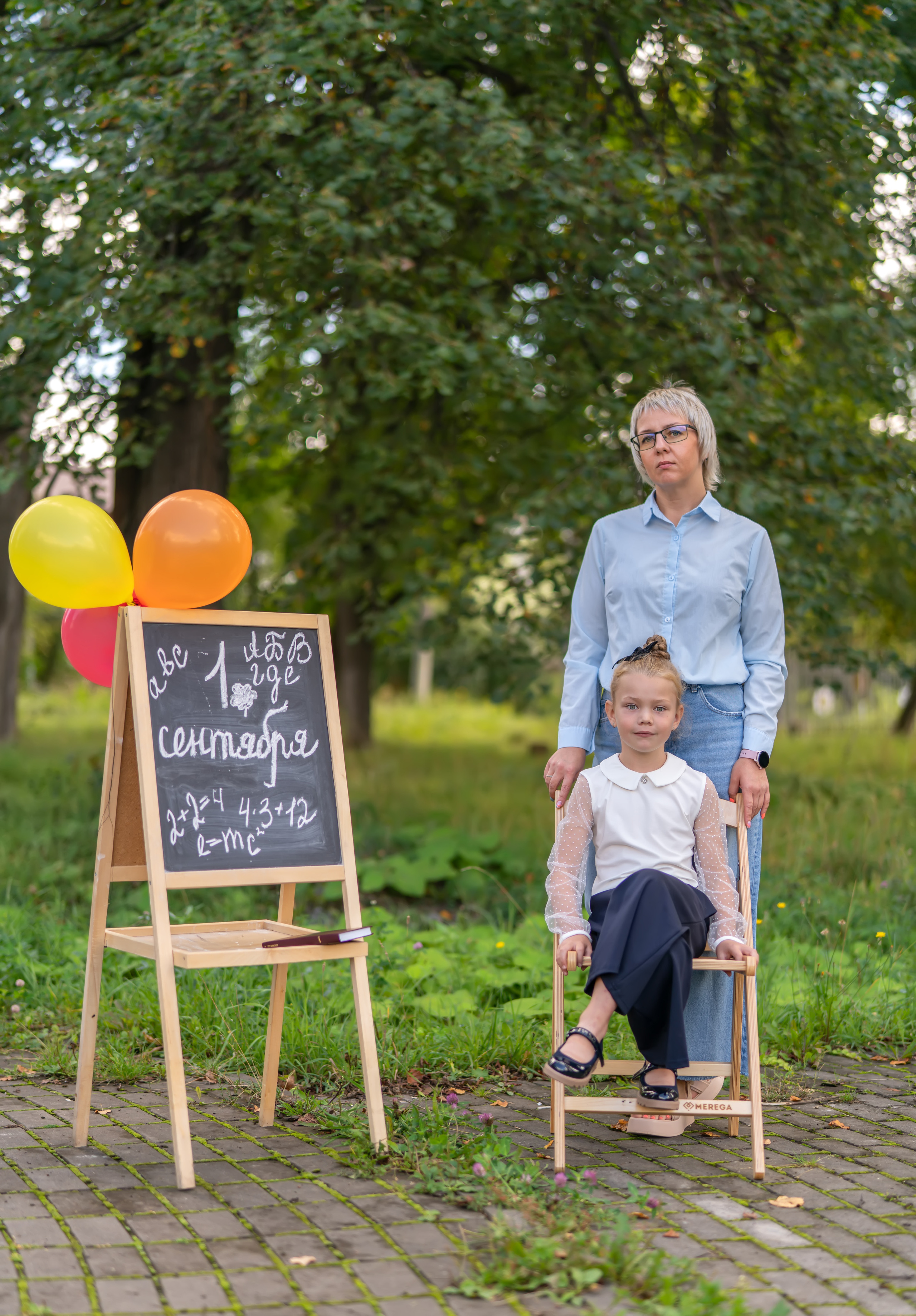 Фотопроект «1 Сентября» Мирослава и Любовь. Семейный и детский фотограф Тула Ясногорск Тульская область Надежда Кукушкина