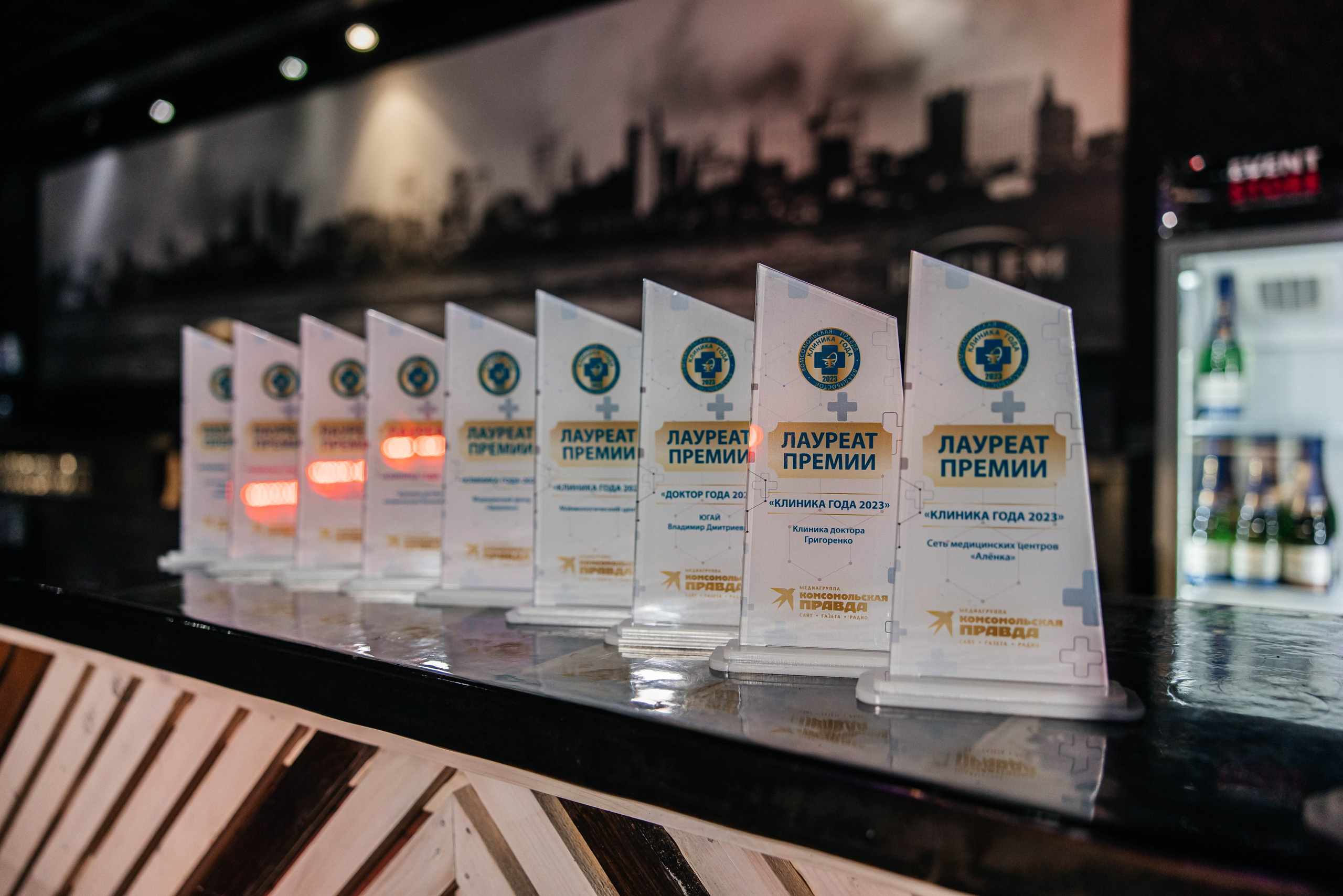 Komsomol Pravda. Maxim Tsoy Photography