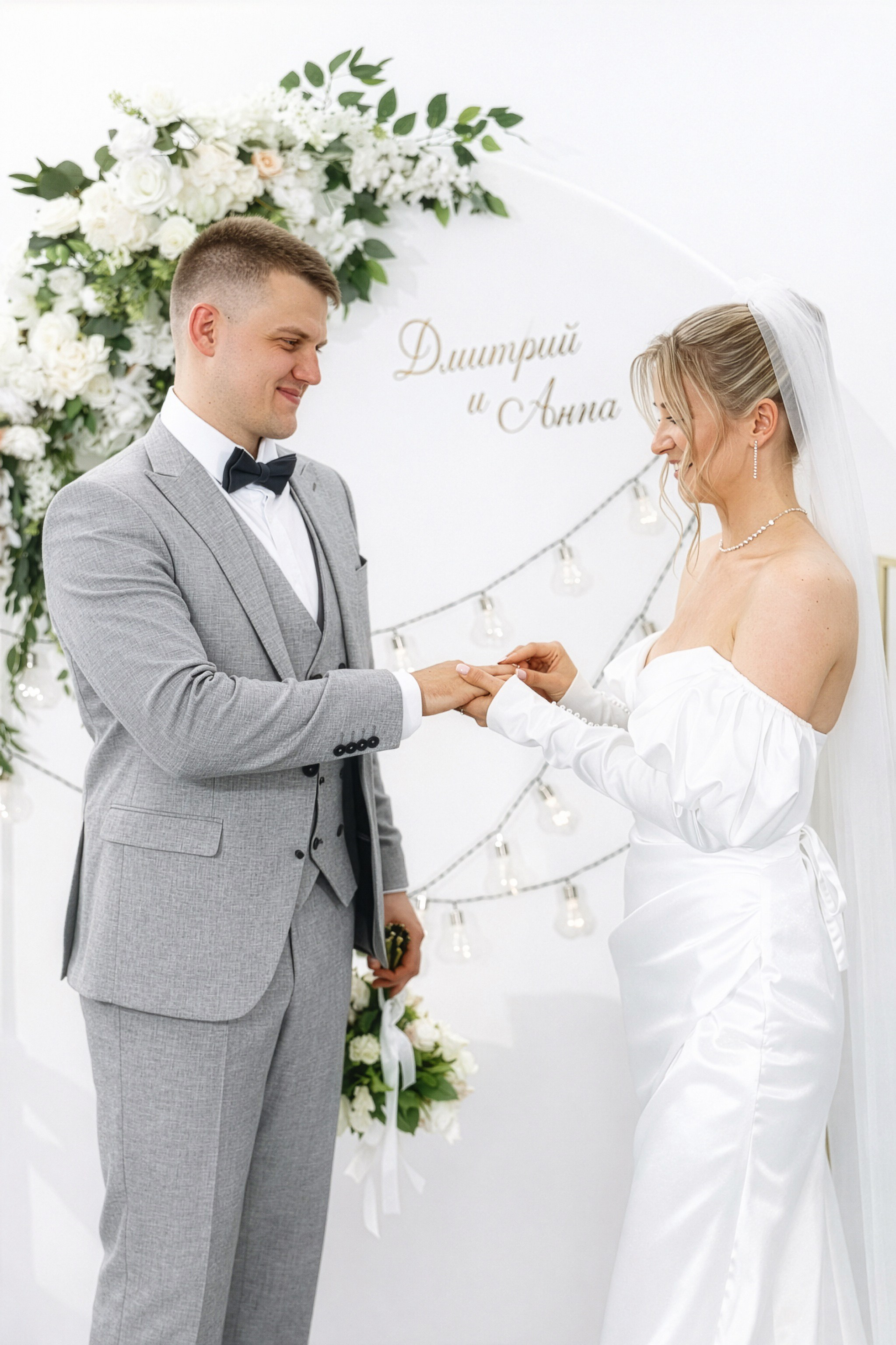 Свадебный фотограф в Екатеринбурге — Дмитрий и Анна в отеле Novotel. Фотограф Дмитрий Судаков — Свадебная и репортажная съемка в Екатеринбурге и Москве