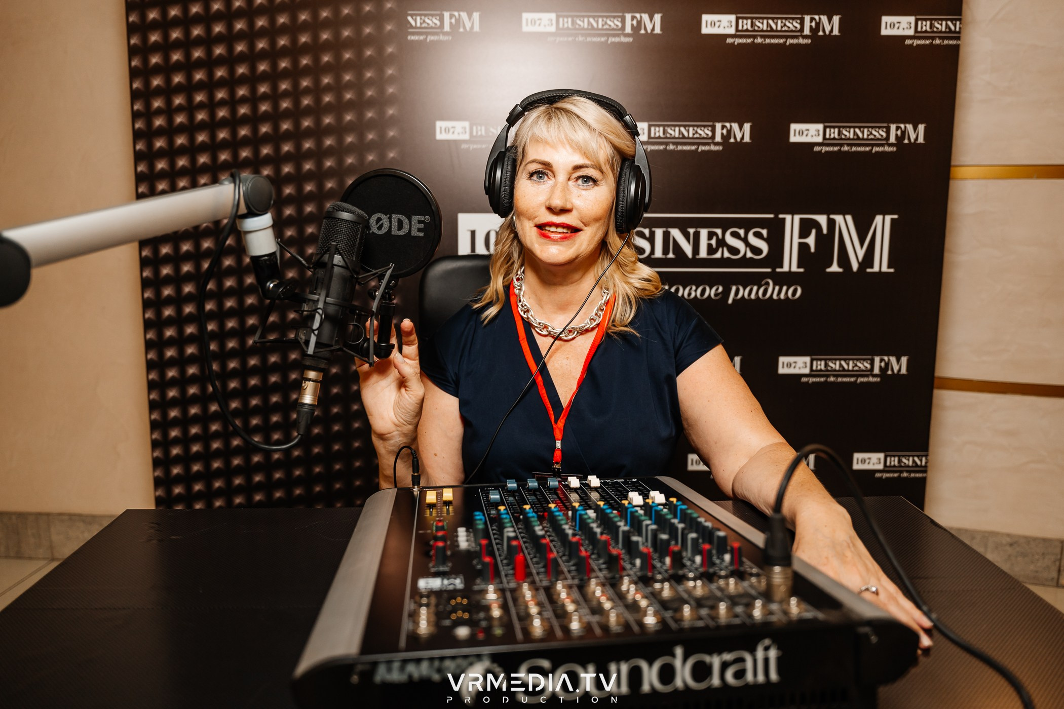 Презентация Business FM