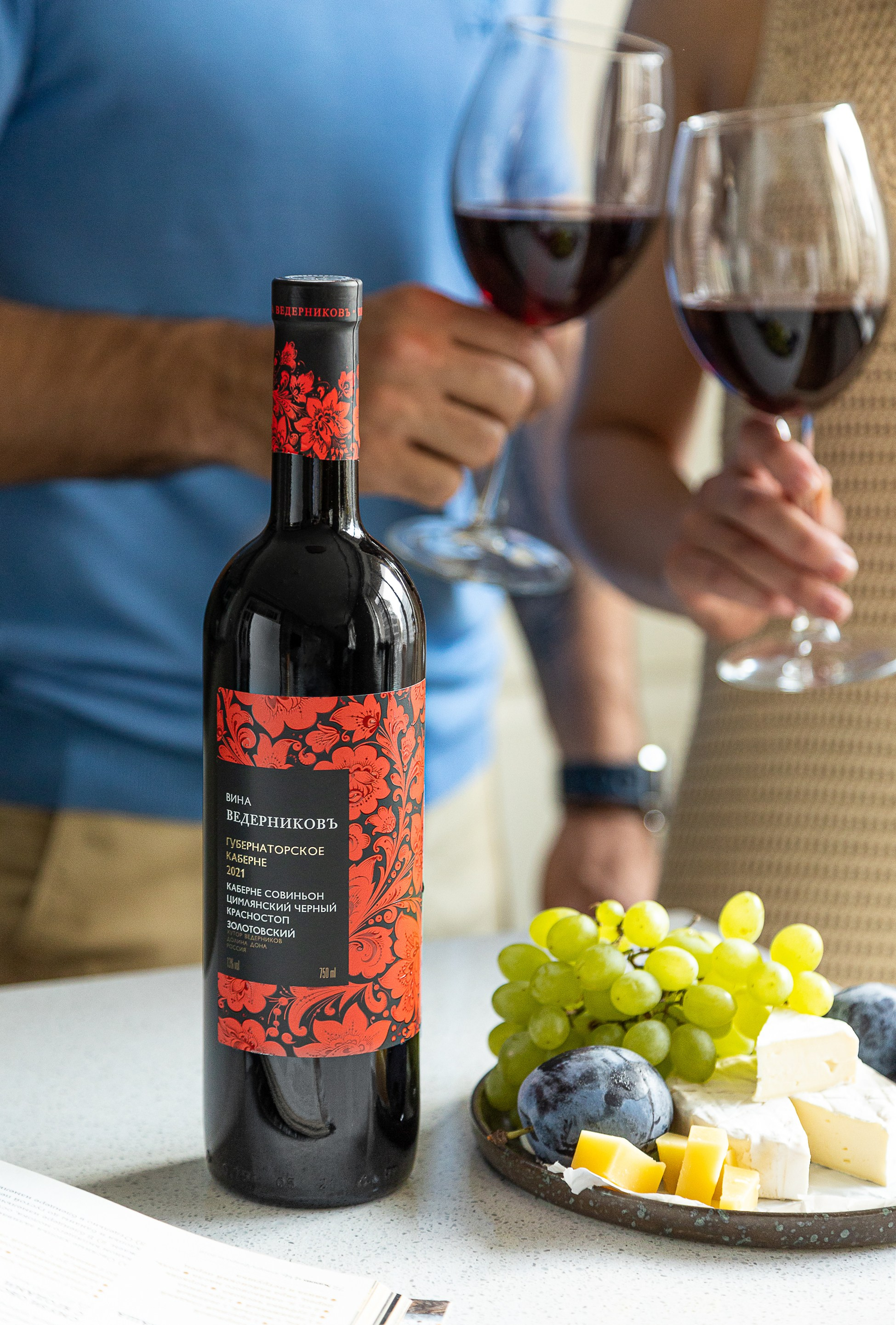 Контент Абрау-Дюрсо. Людмила Платошечкина фуд-фотограф, съемка меню и рецептов, фуд видео, Москва/Мытищи