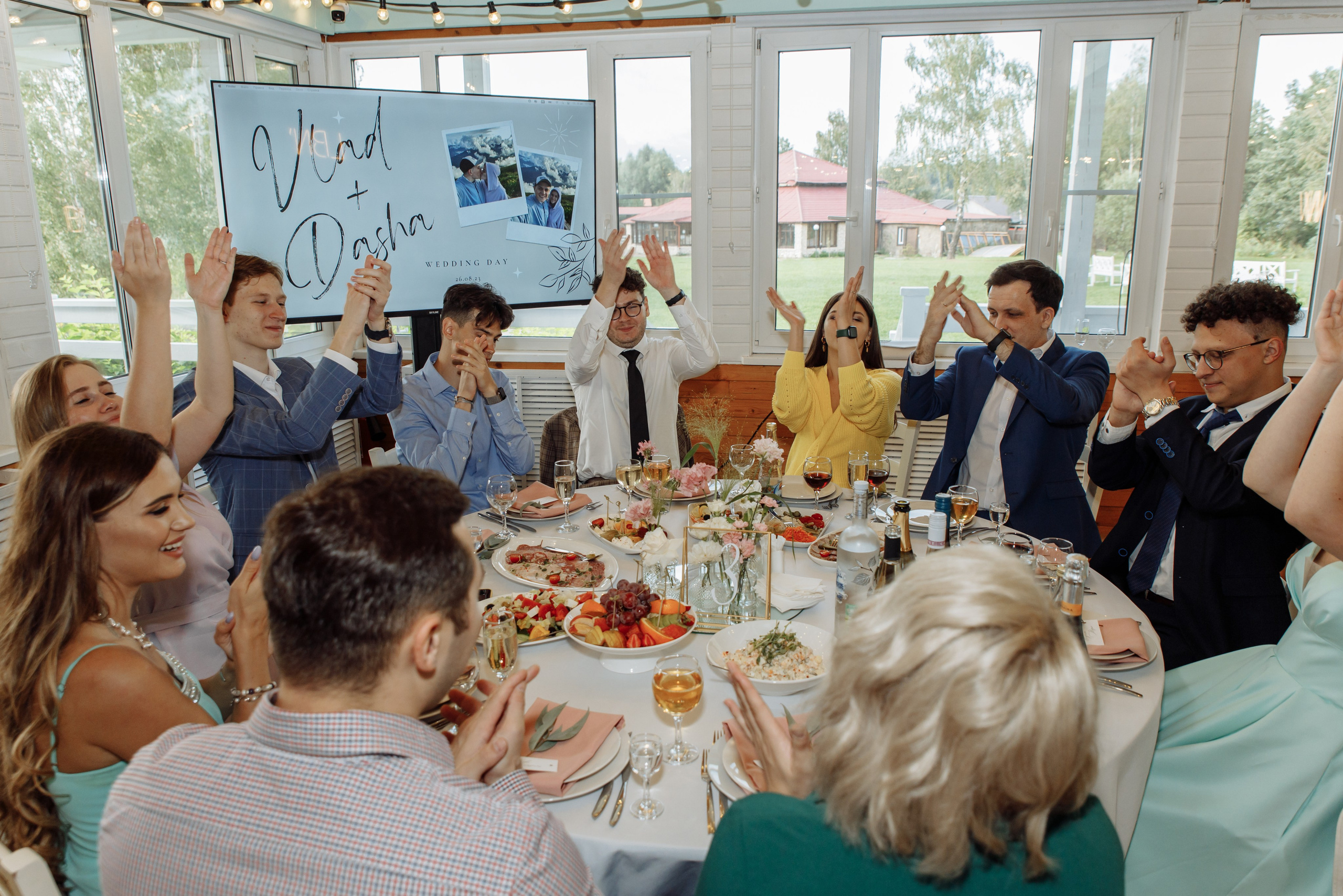 Влад и Даша