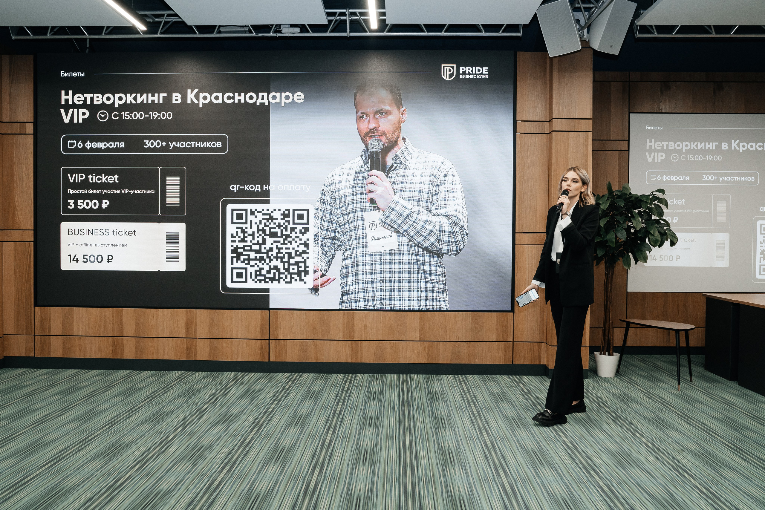 Репортаж. Виктория Алпеева — фотограф по любви