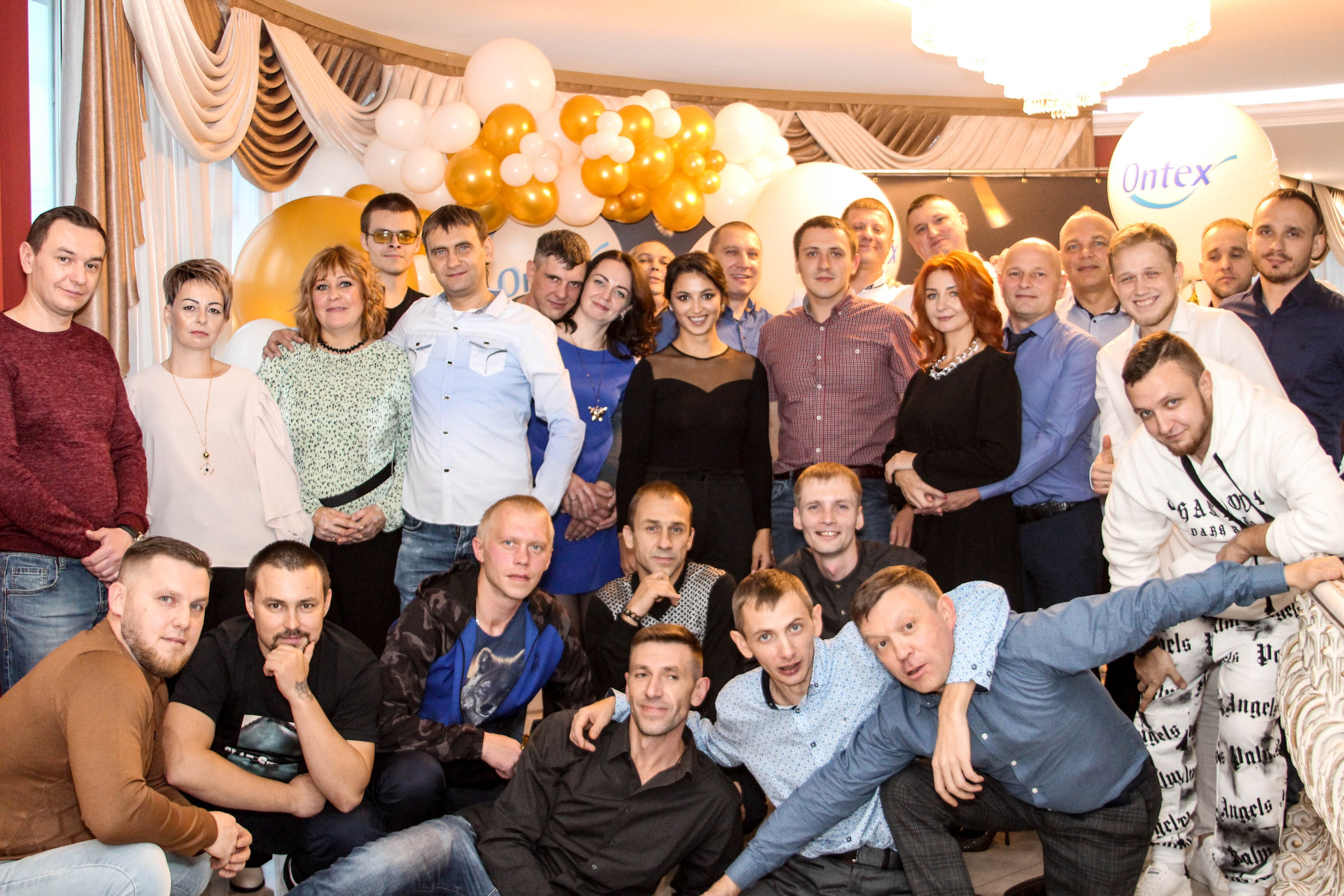 Юбилей Ontex 10 лет. Виктория Шишкова свадебный фотограф Москва и МО (Балашиха, Щелково)