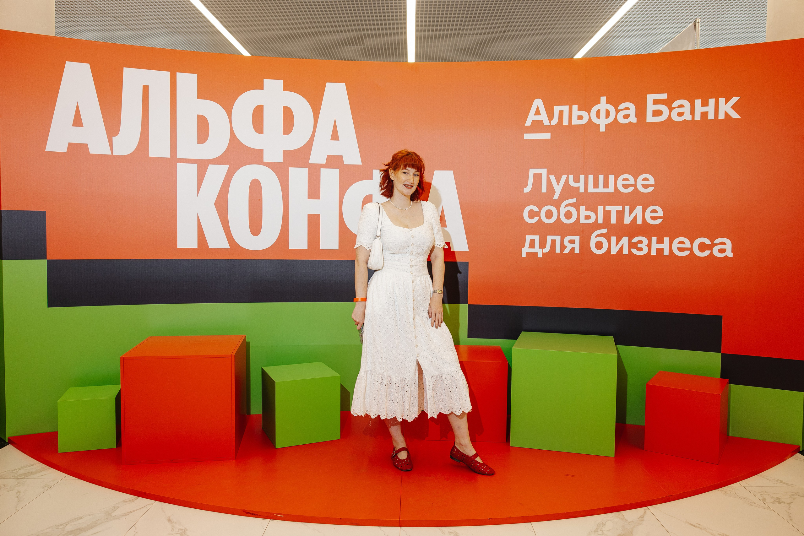 АЛЬФА КОНФА. Фотограф в Красноярске