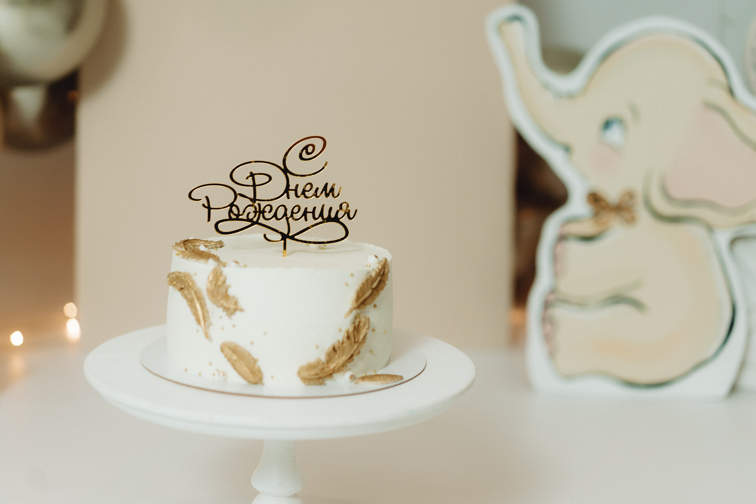 Мне 1 (2) годик. Семейный и контент фотограф в Красноярске Власова Екатерина