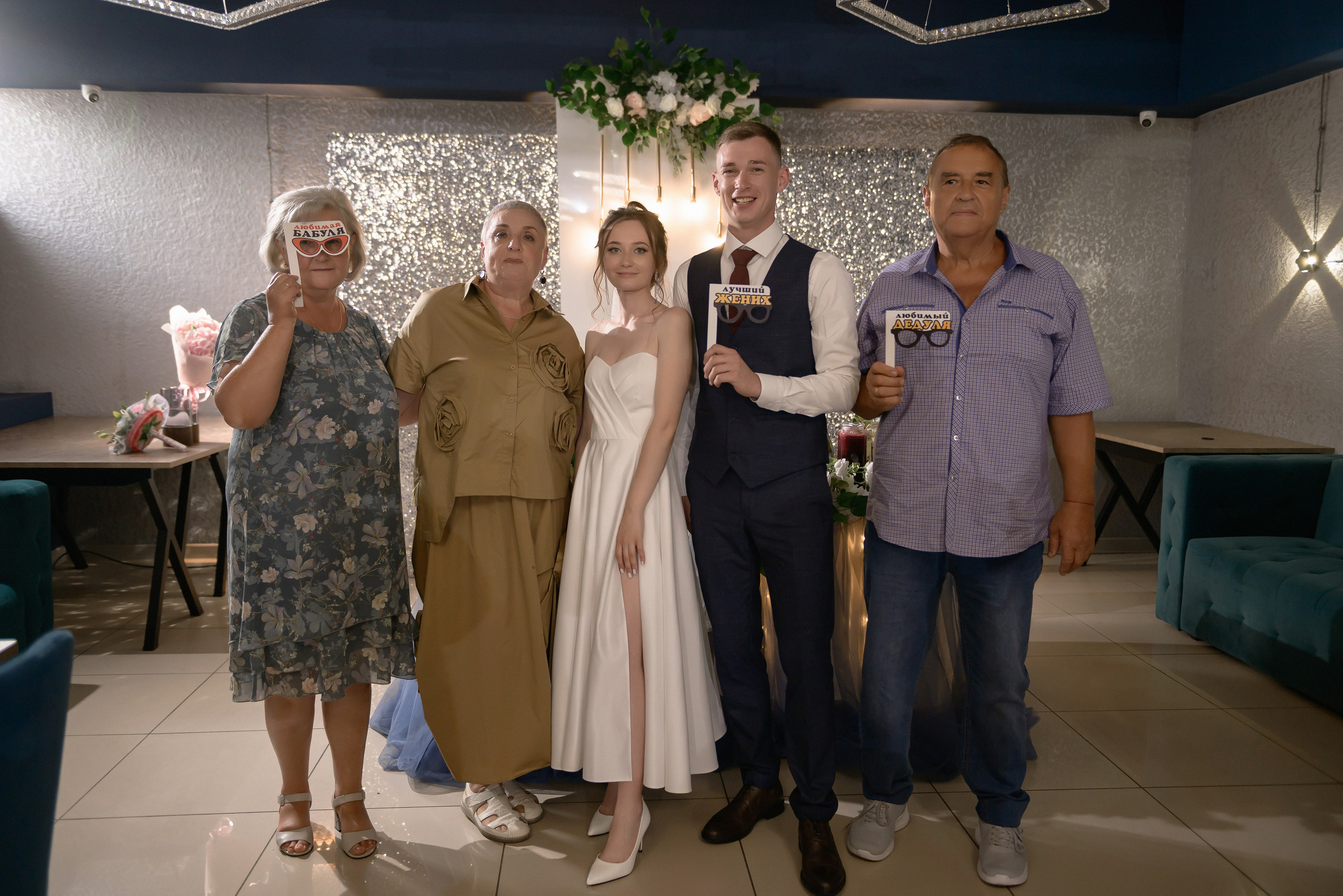 Евгений и Татьяна. Свадебный фотограф Белгород Валуйки Старый Оскол Воронеж