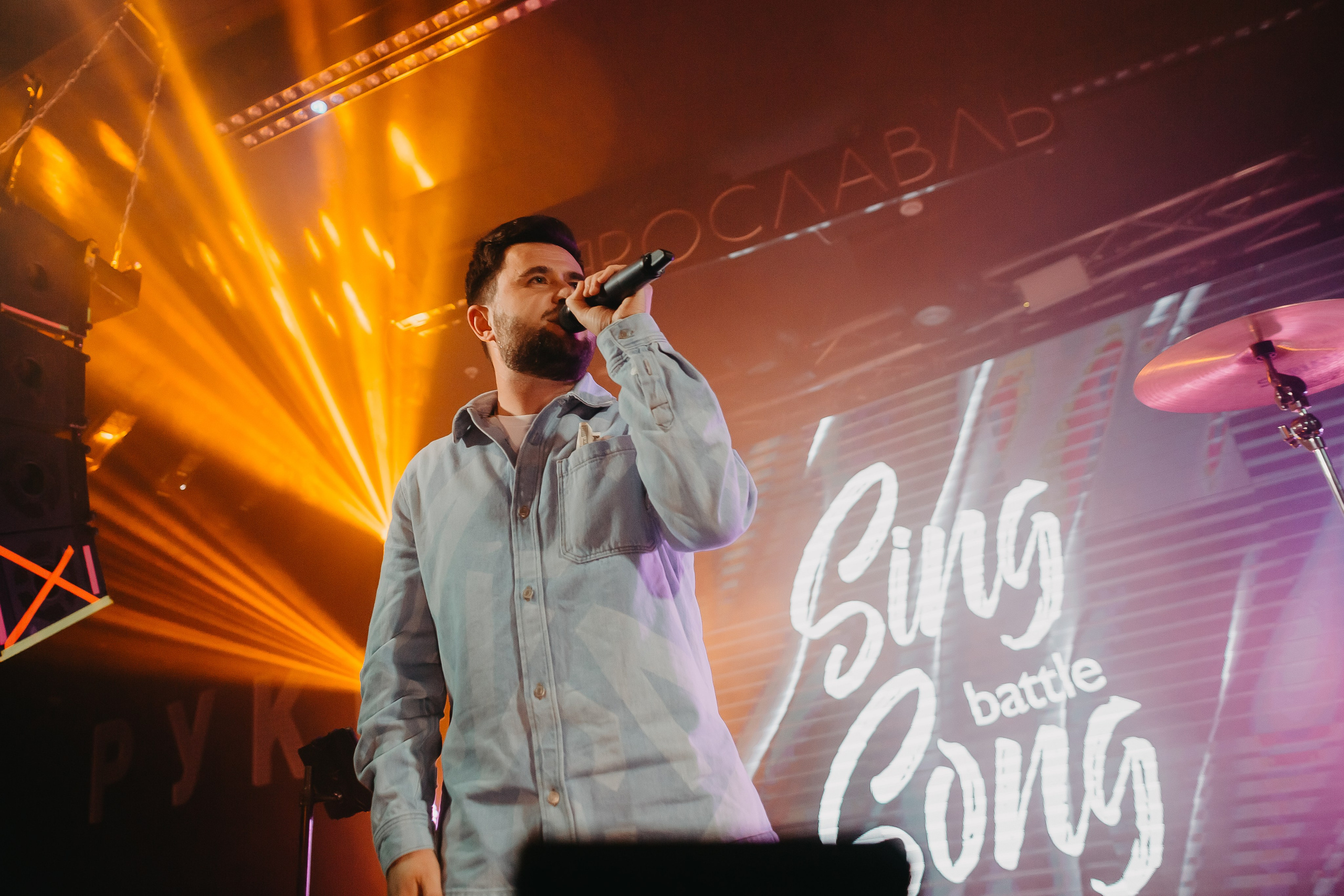 Sing song battle. Репортажный и свадебный фотограф Ярославль, Москва Сдобников Андрей