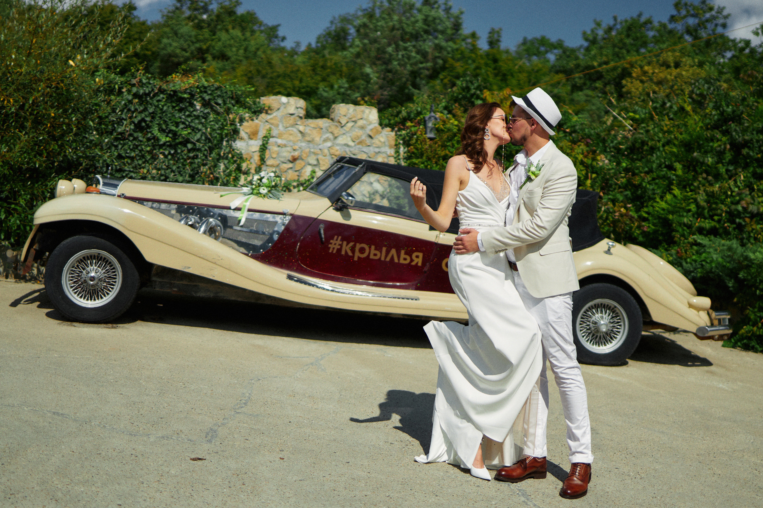 Влад & Дарья. Абрау Дюрсо. Другой взгляд на фотографию