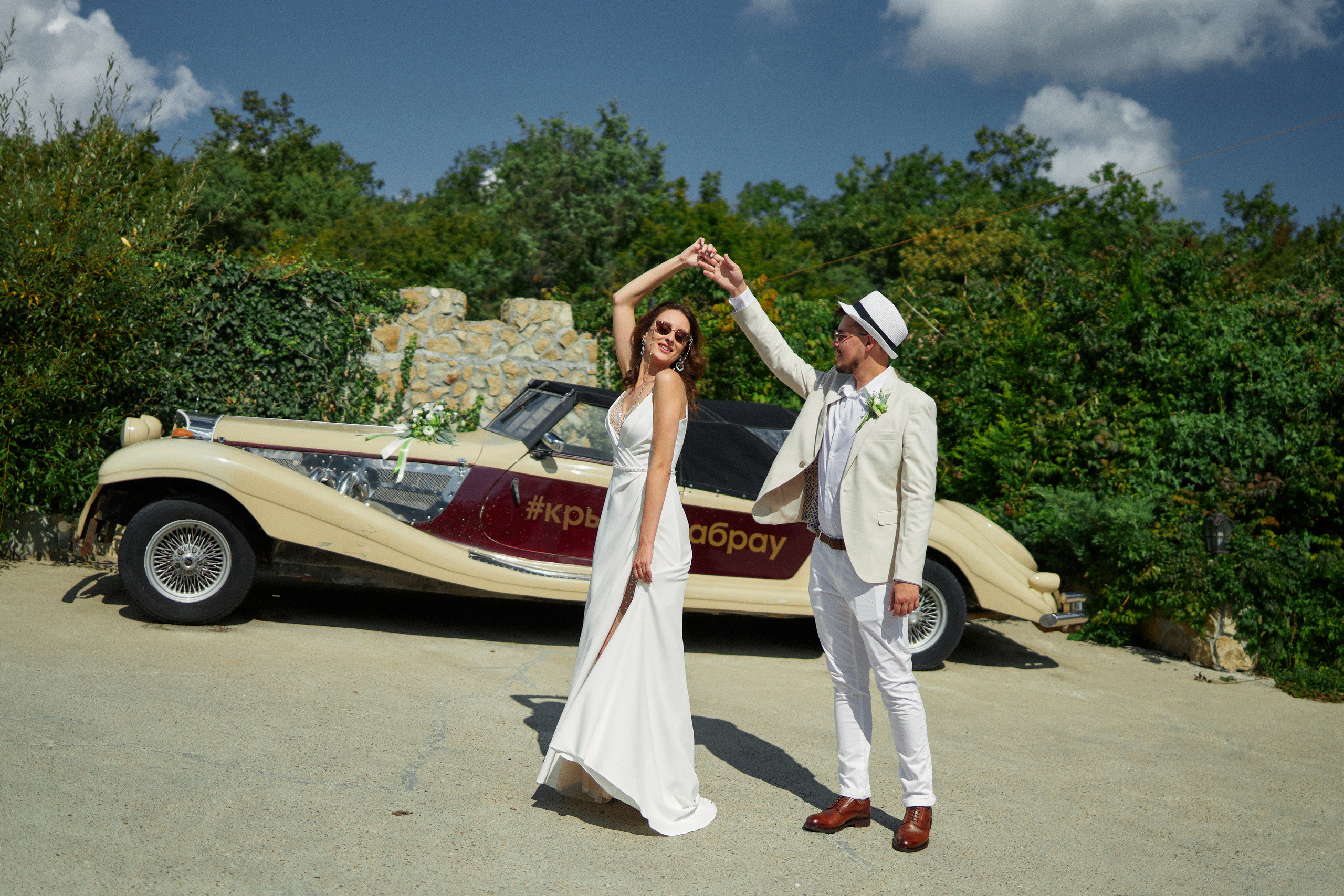 Влад & Дарья. Абрау Дюрсо. Другой взгляд на фотографию