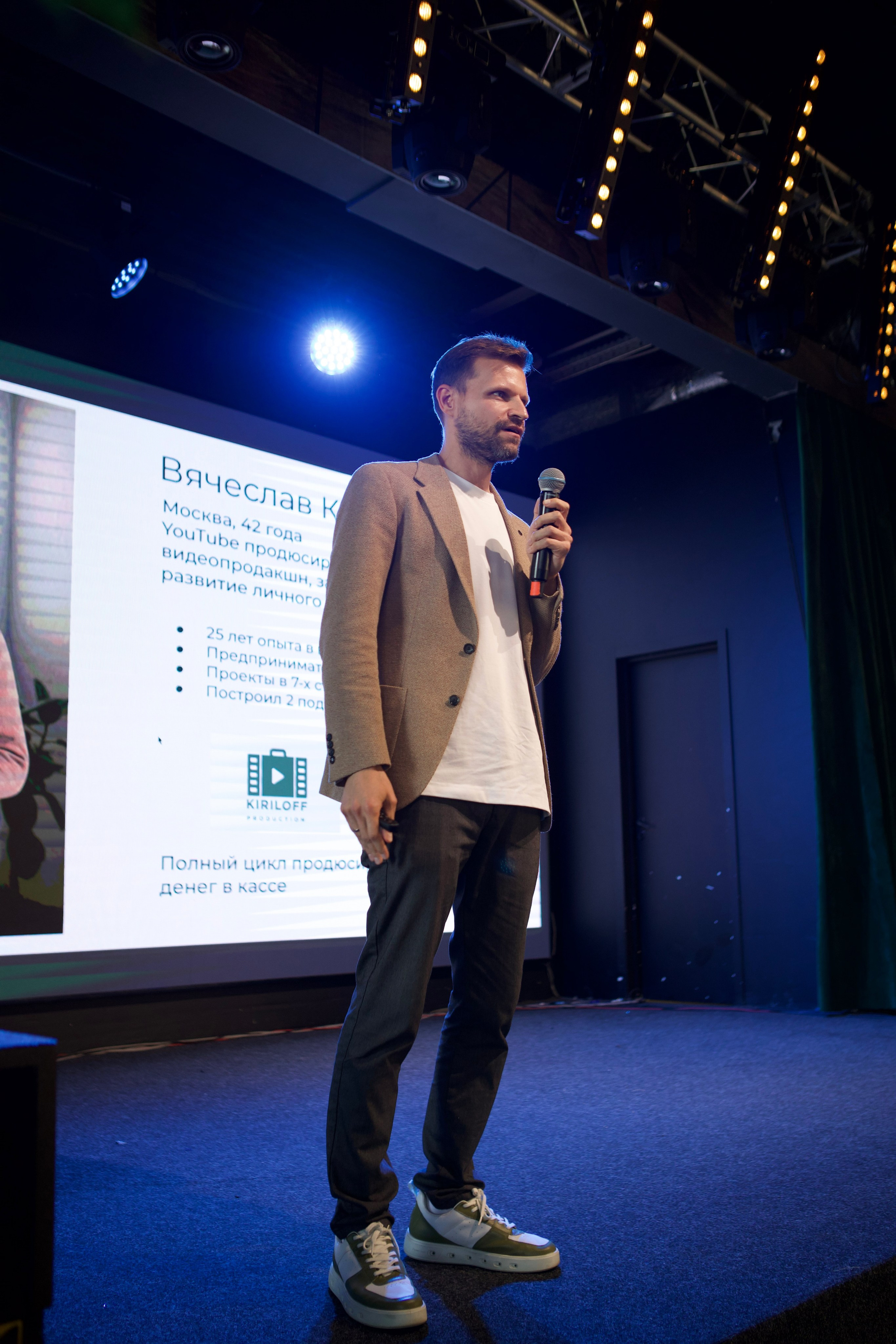 Enigma Rosta. Фотограф в Москве