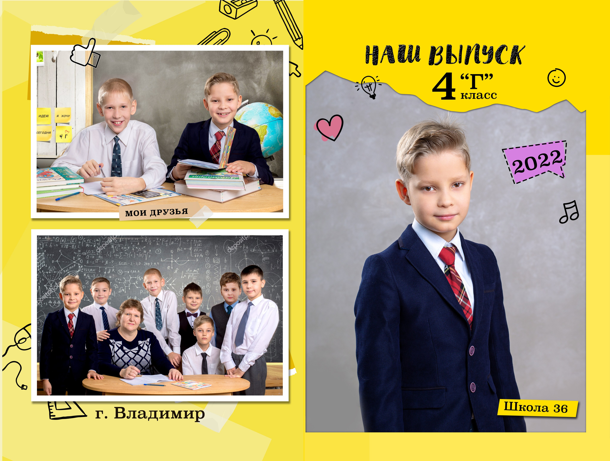 Фотосъемка Дети. Детский и репортажный фотограф Панфилова Ольга