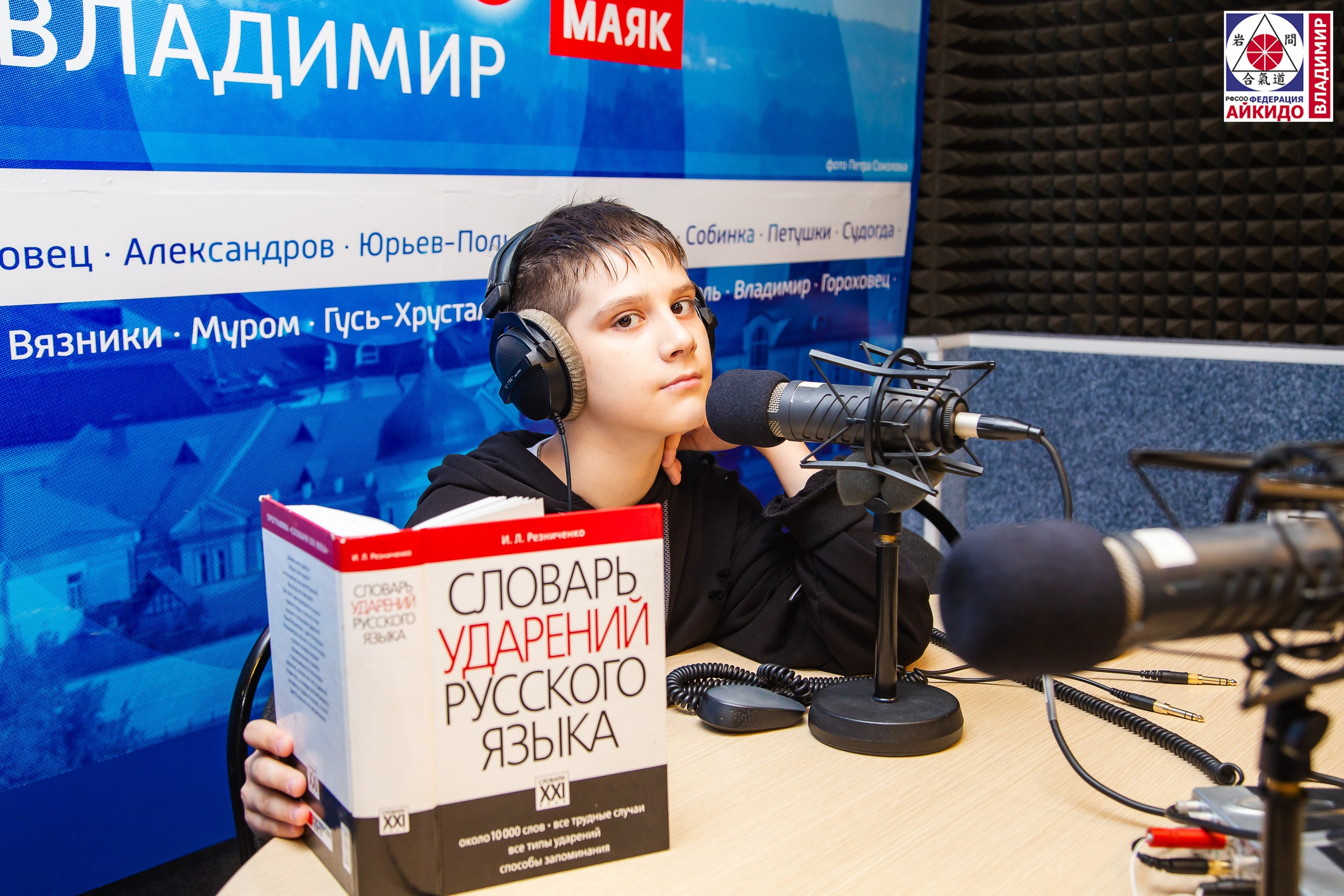 Фотосъемка Репортажи. Детский и репортажный фотограф Панфилова Ольга