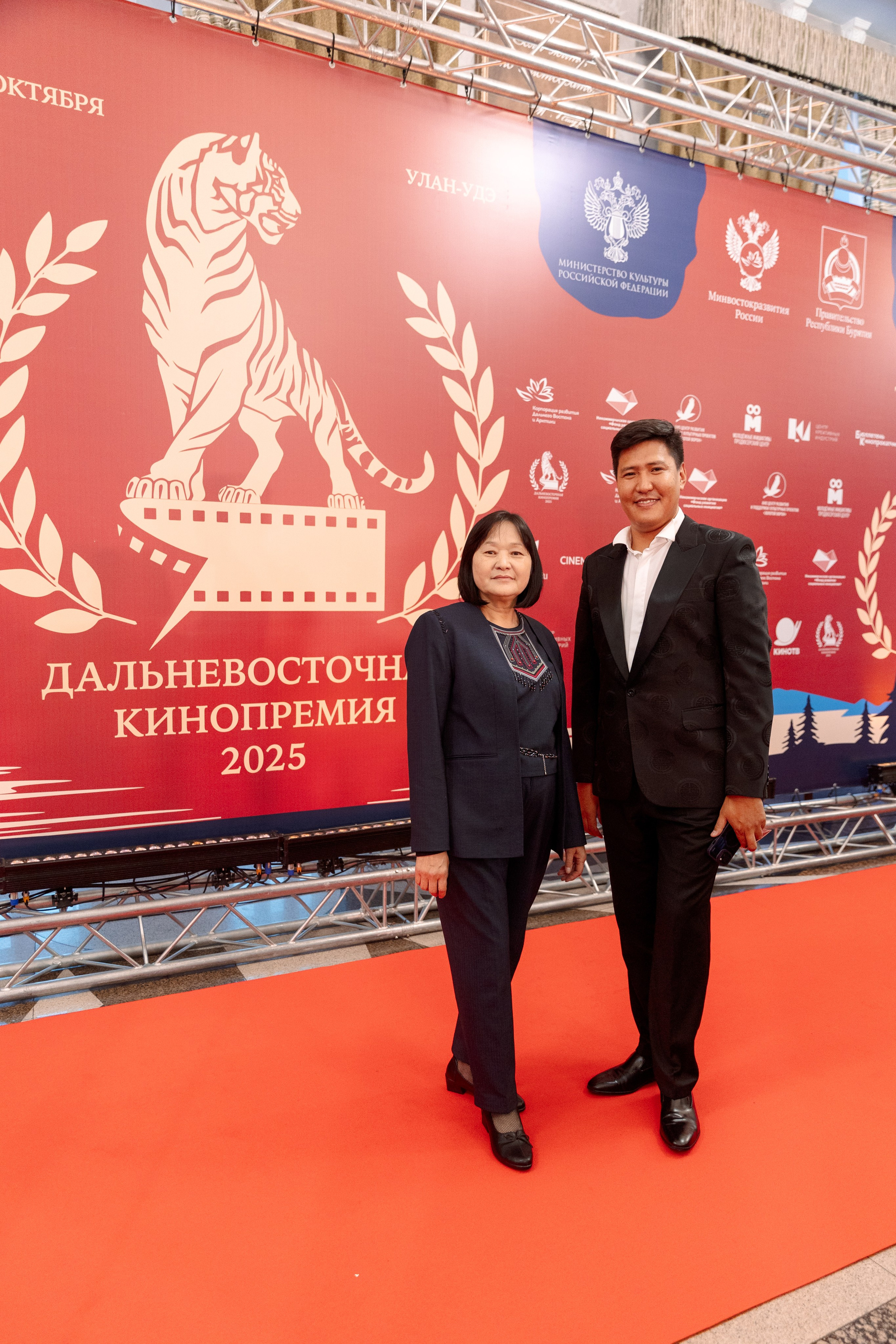 II Дальневосточная Кинопремия. Свадебный и семейный фотограф в Улан-Удэ