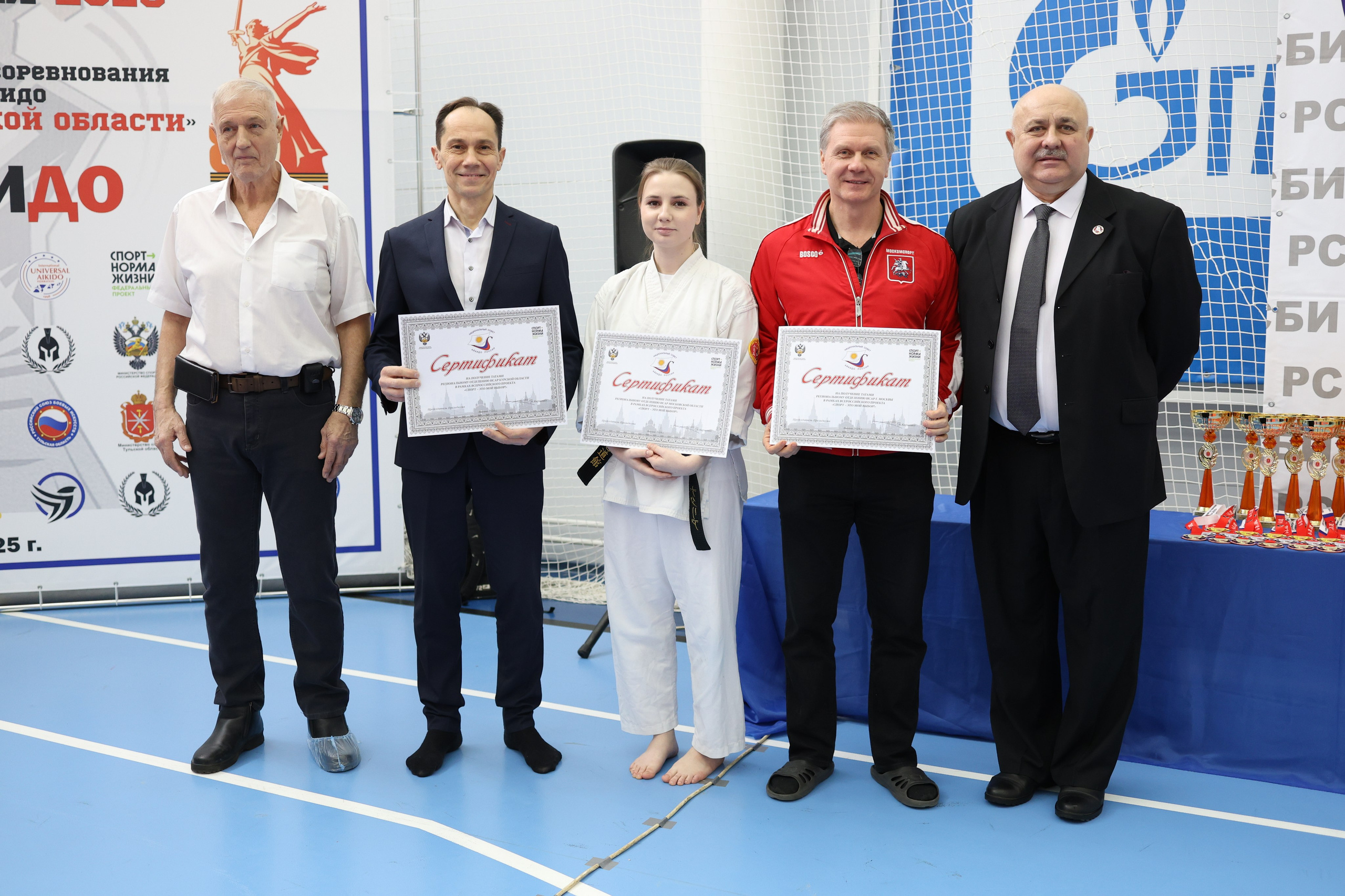 Международный Форум «Тула оружейная 2025». Семейный и женский фотограф в Туле