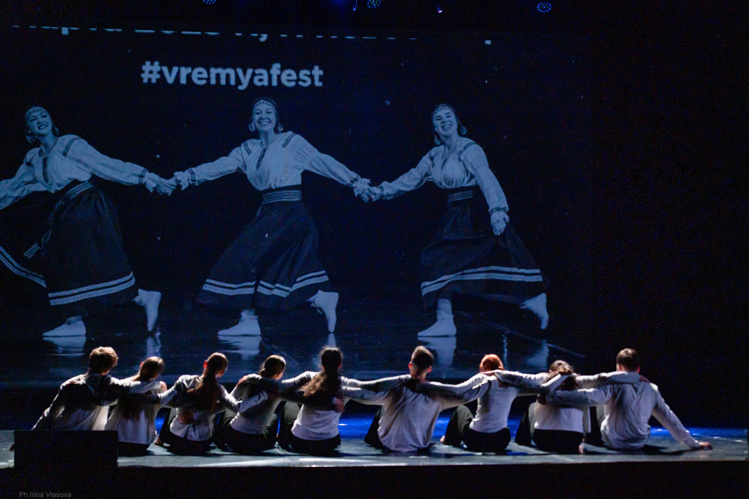 Образцовый театр танца ШАНС отчетник