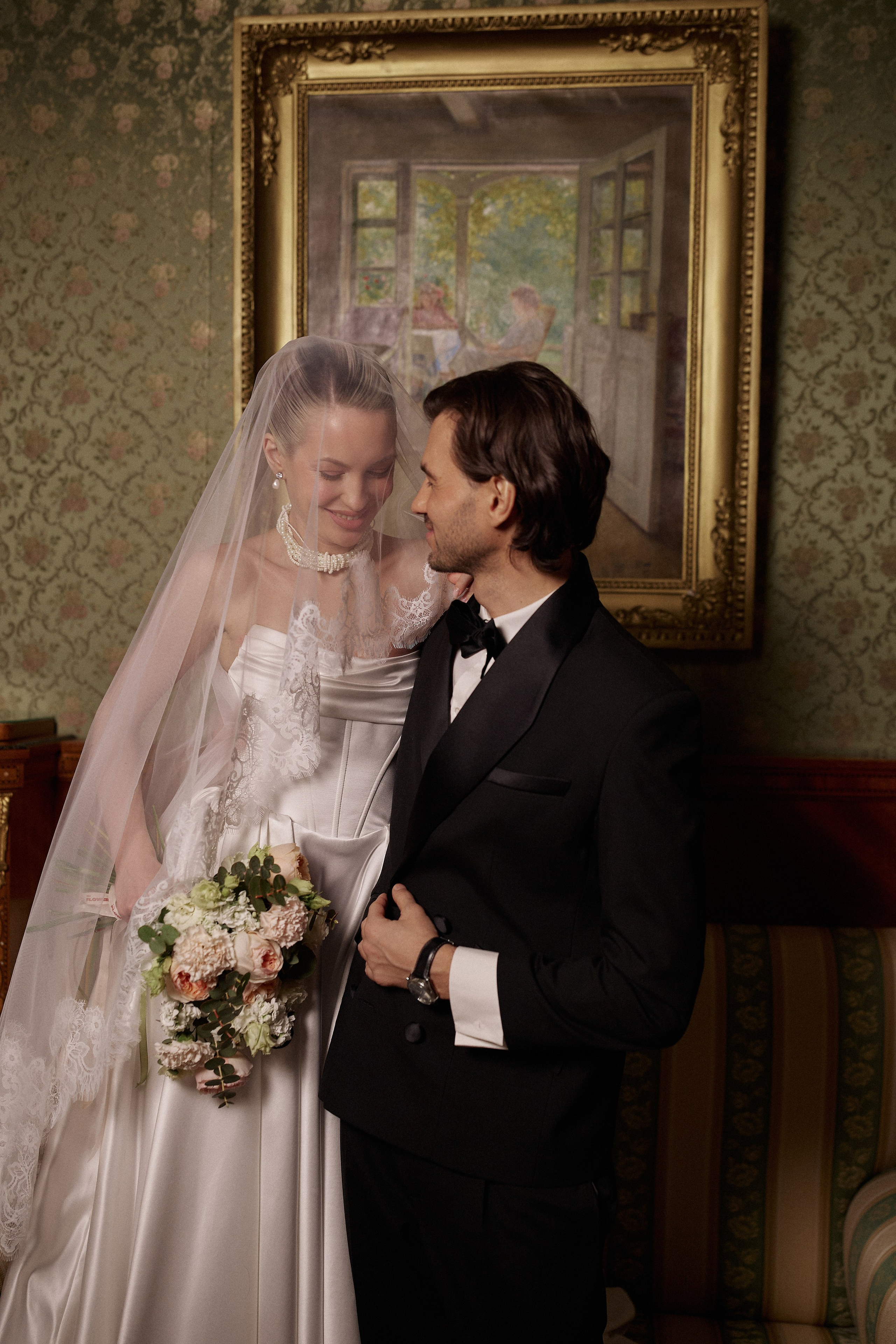 Ярослав и Станислава