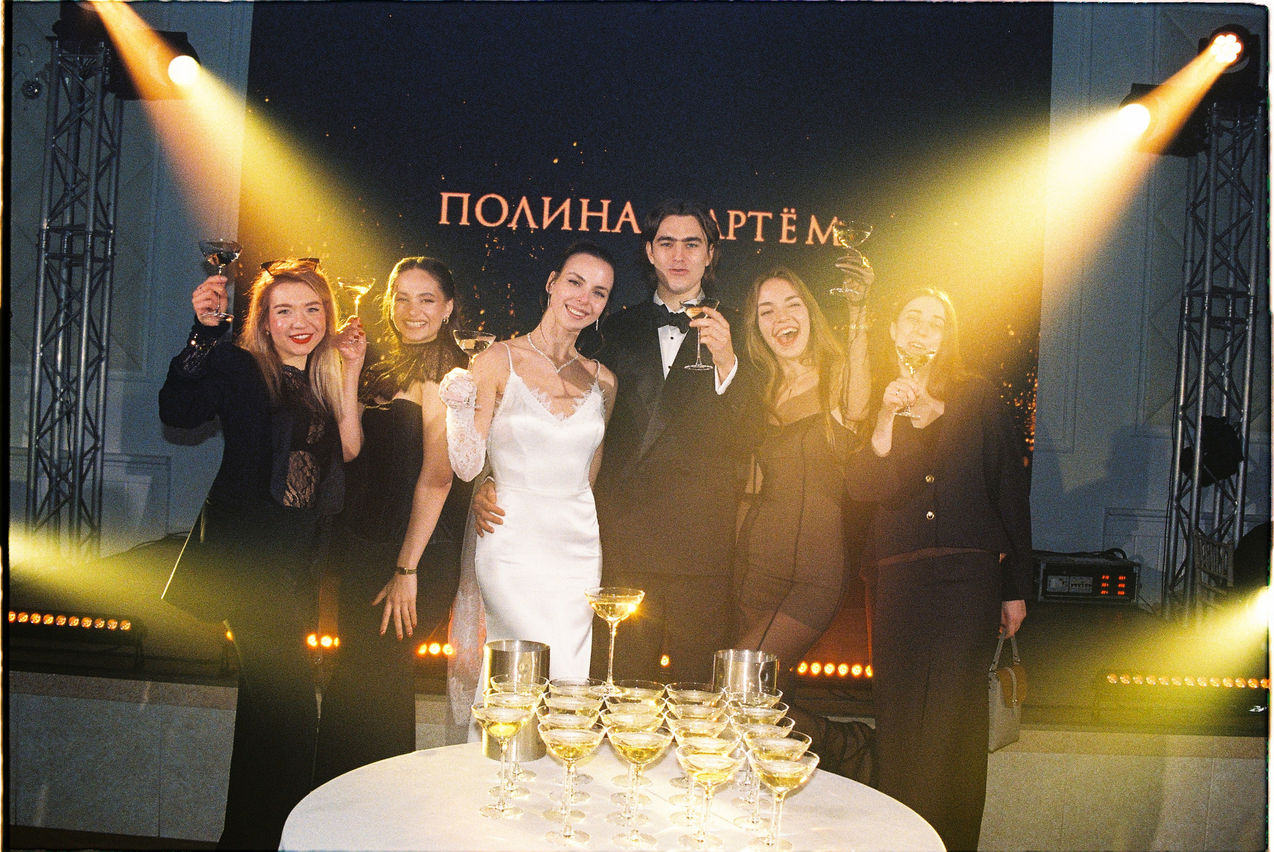 АРТЕМ & ПОЛИНА. Свадебный фотограф Минск