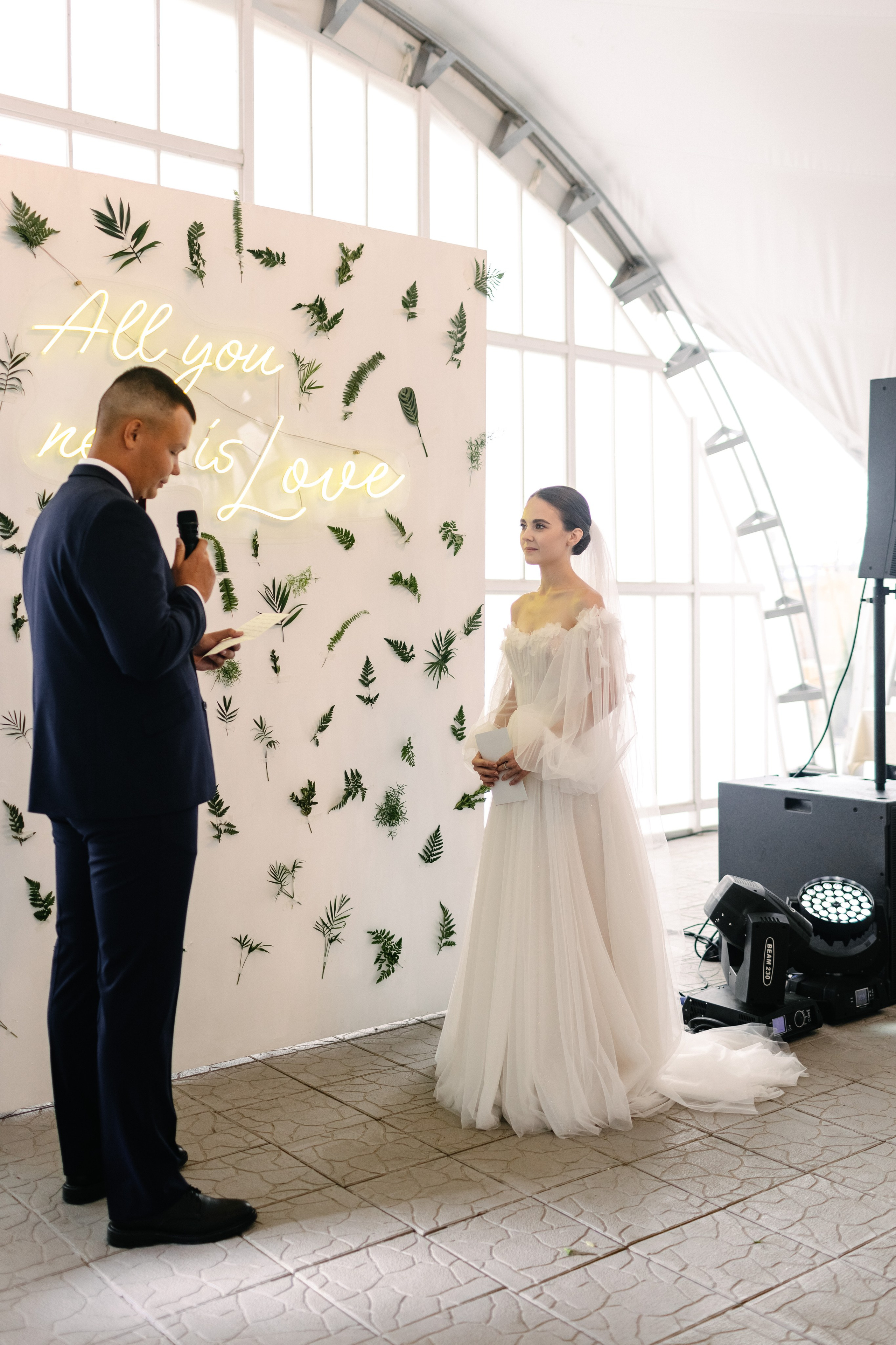 Ирина, Иван. Фотограф Волгоград Кристина Прохоренко