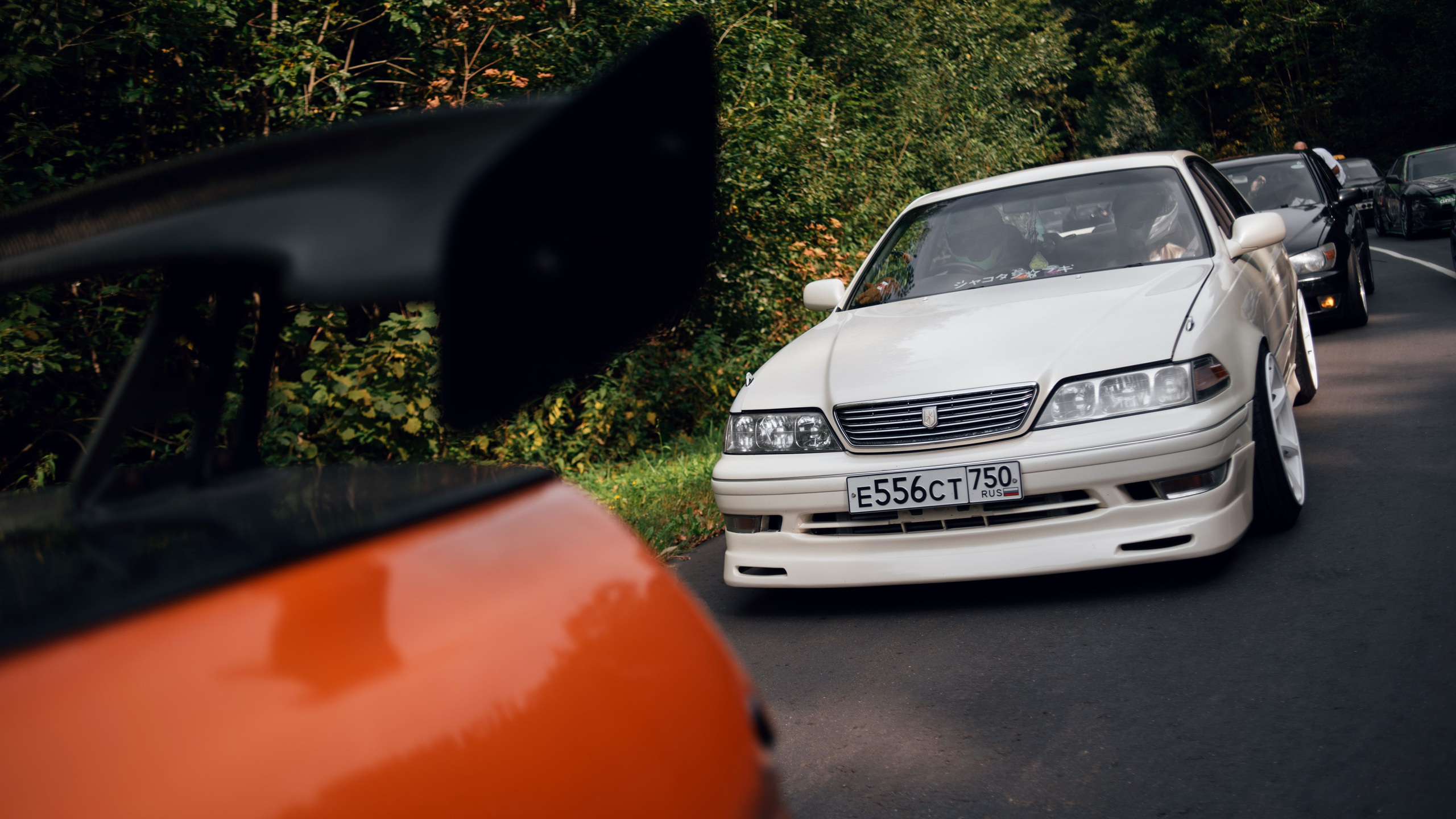 Drift Family. DeLorein