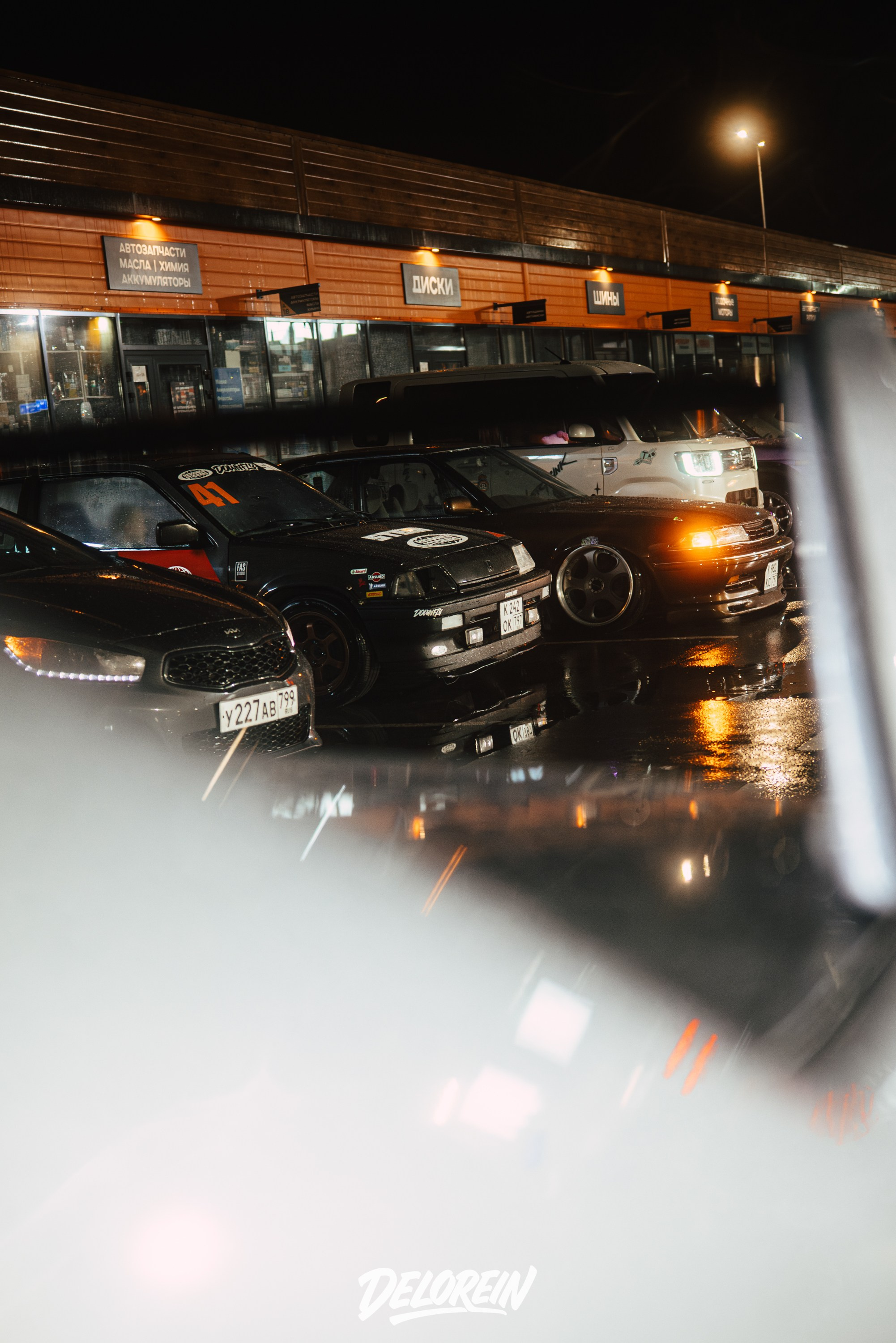 Downfly 20 августа 2025. DeLorein