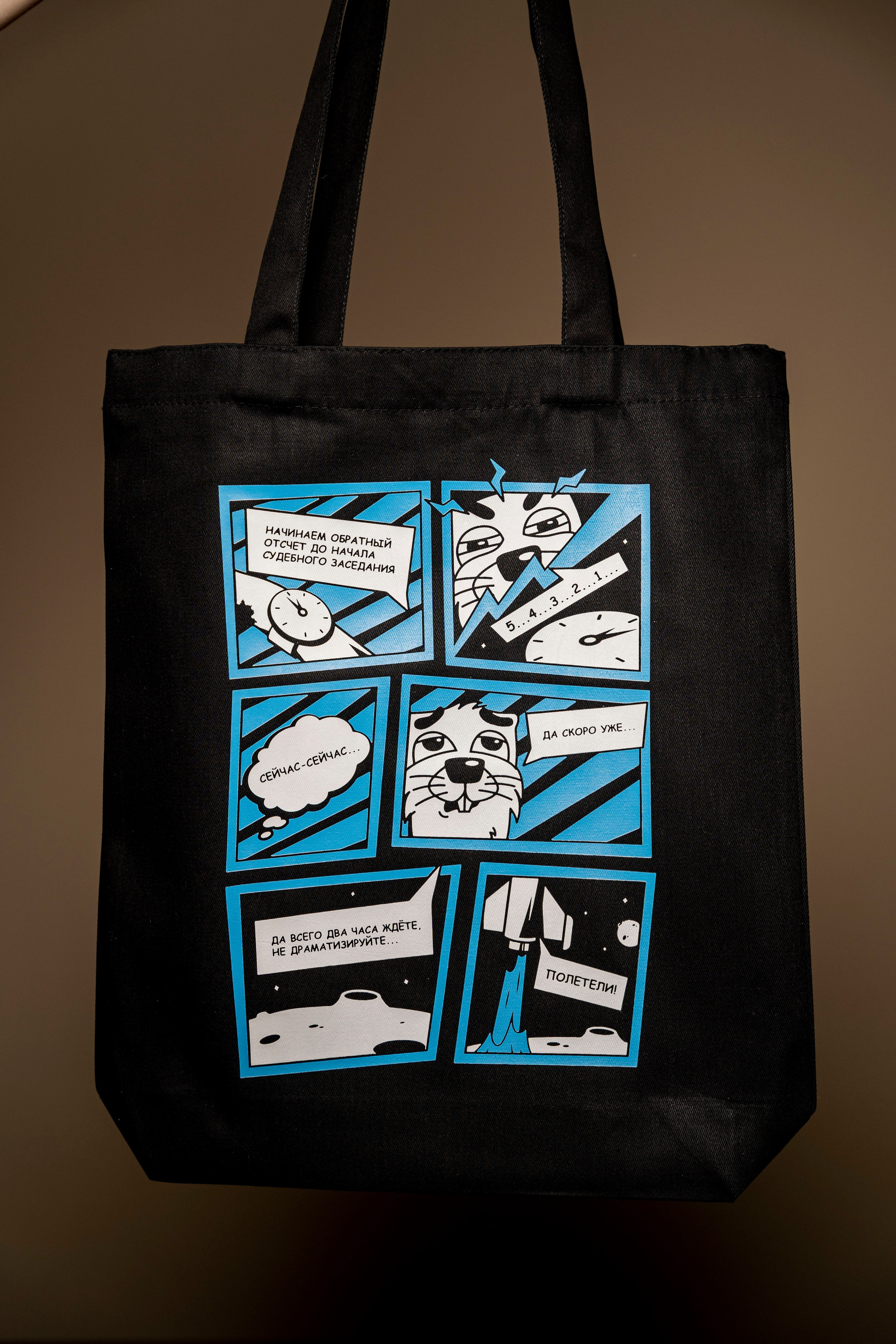 Предметка. Геннадий Войтов — контент под любые задачи