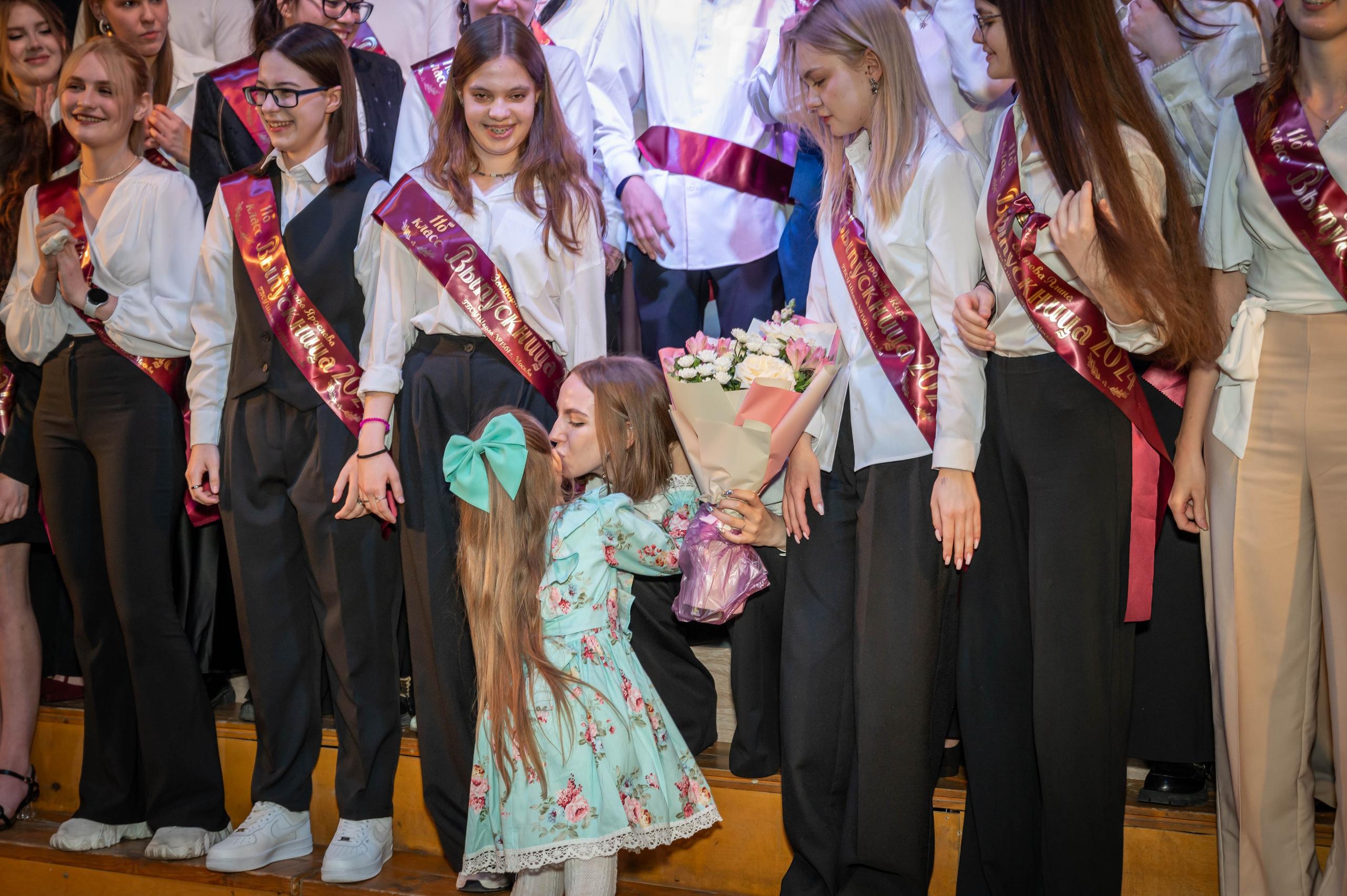 Последний звонок