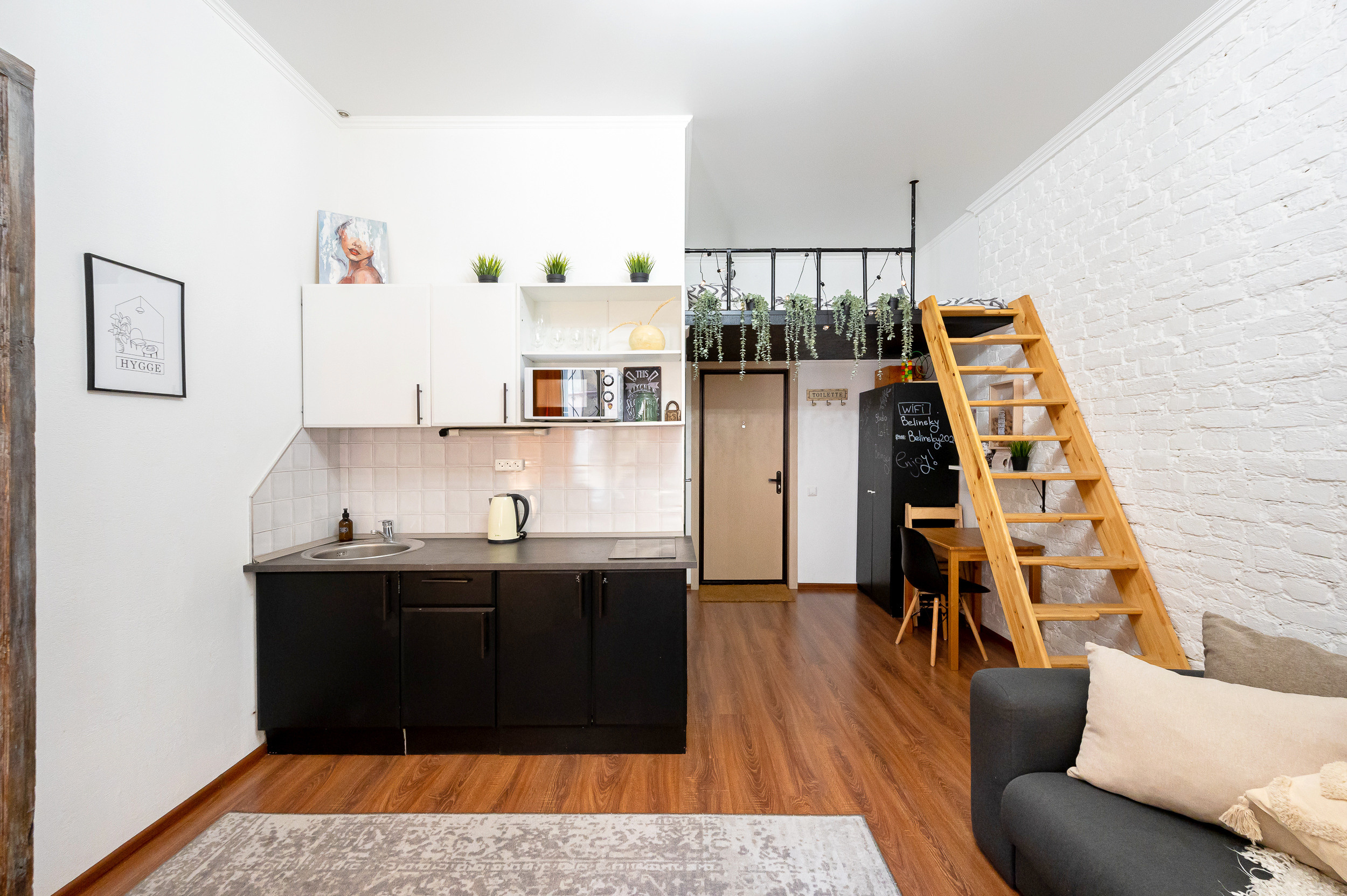 Дизайнерская студия на Белинкого. Интерьерный фотограф. Фото- видеосъемка недвижимости Санкт-Петербург