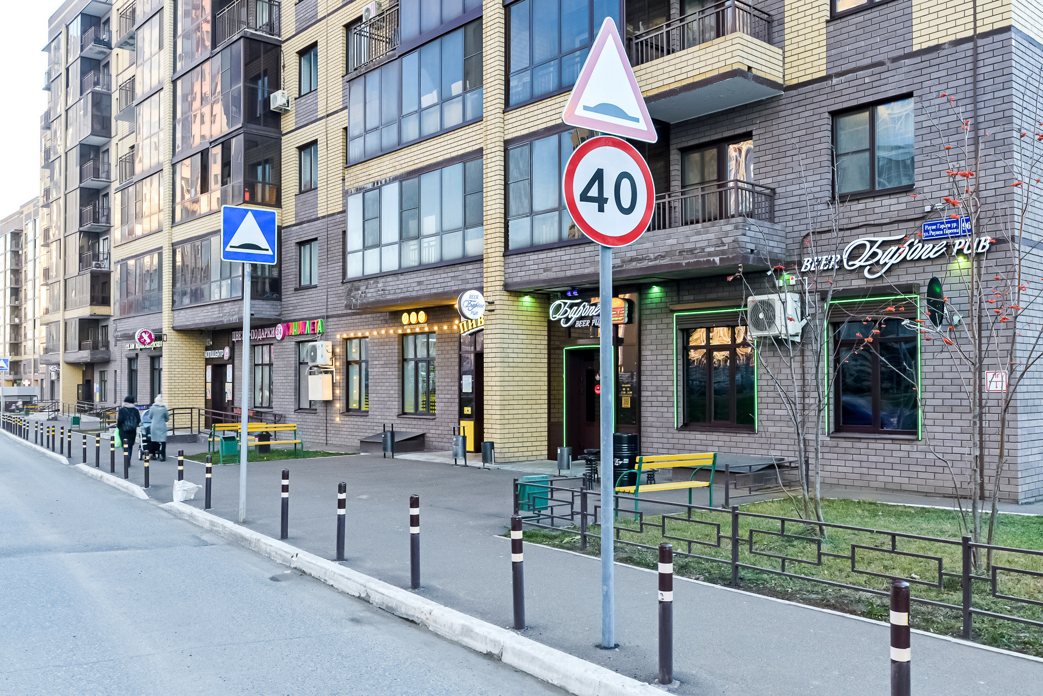 Бар Барон. Интерьерный фотограф. Фото- видеосъемка недвижимости Санкт-Петербург