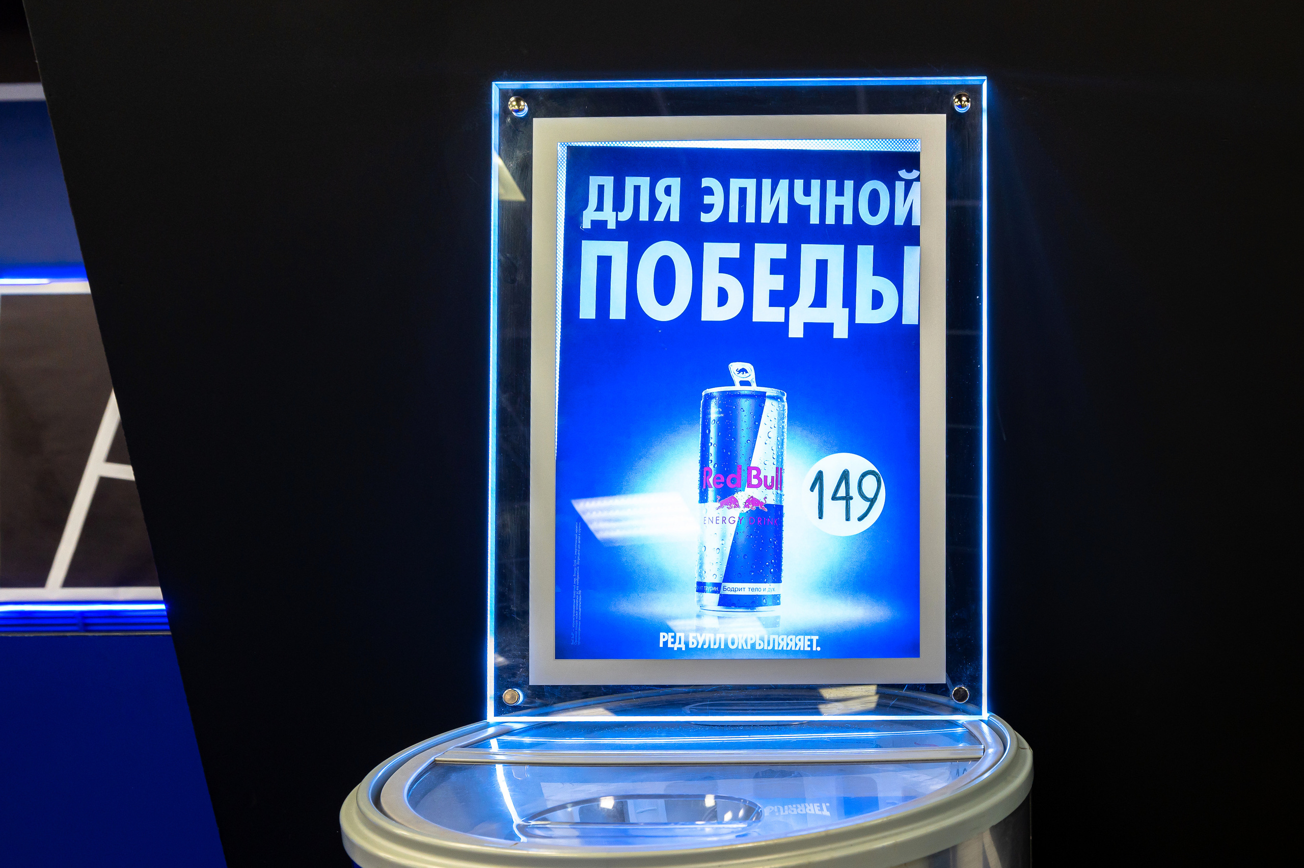 Клуб виртуальной реальности WARPOINT. Интерьерный фотограф. Фото- видеосъемка недвижимости Санкт-Петербург