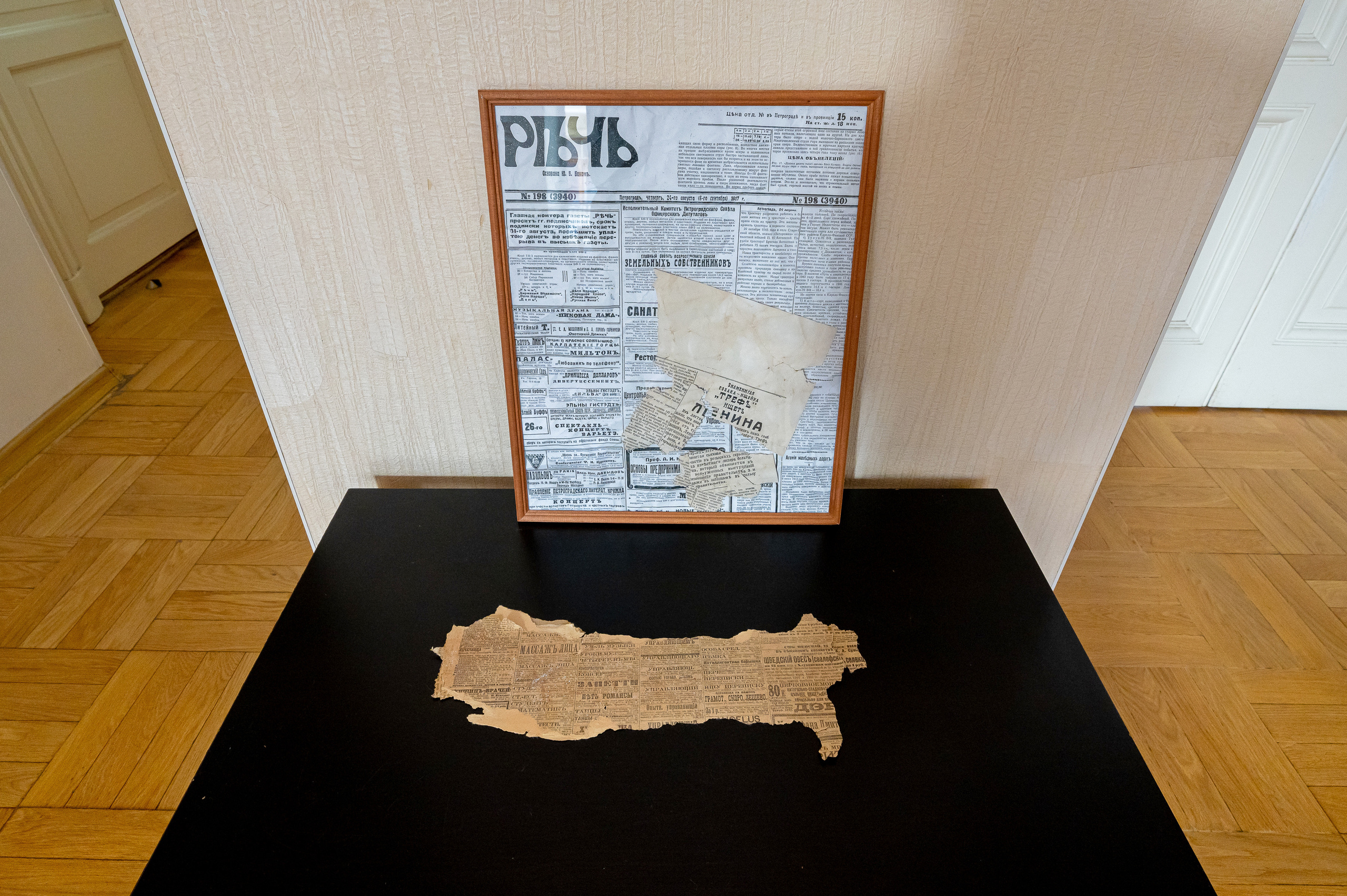 Историческая квартира на Кирочной 24. Интерьерный фотограф. Фото- видеосъемка недвижимости Санкт-Петербург