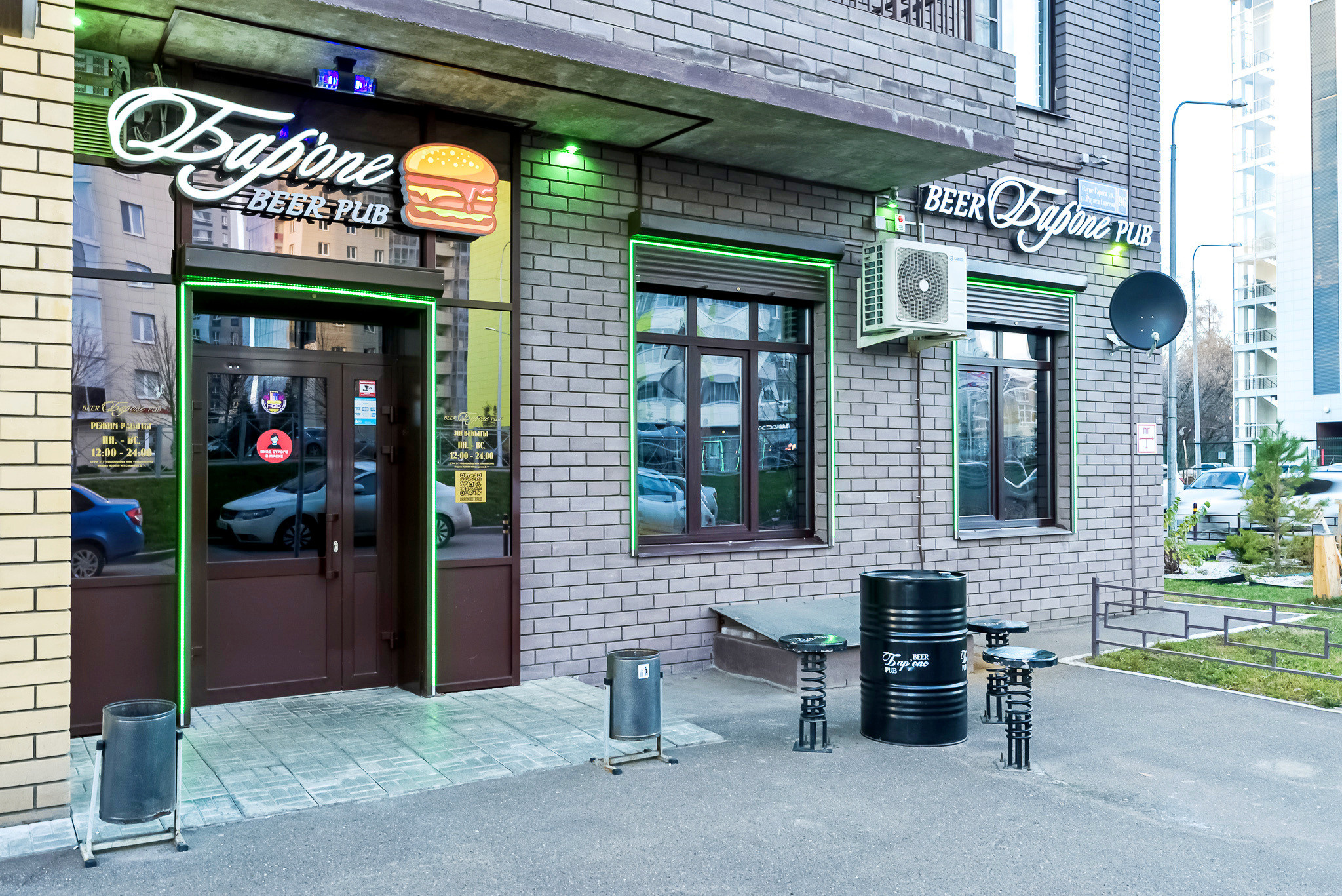 Бар Барон. Интерьерный фотограф. Фото- видеосъемка недвижимости Санкт-Петербург