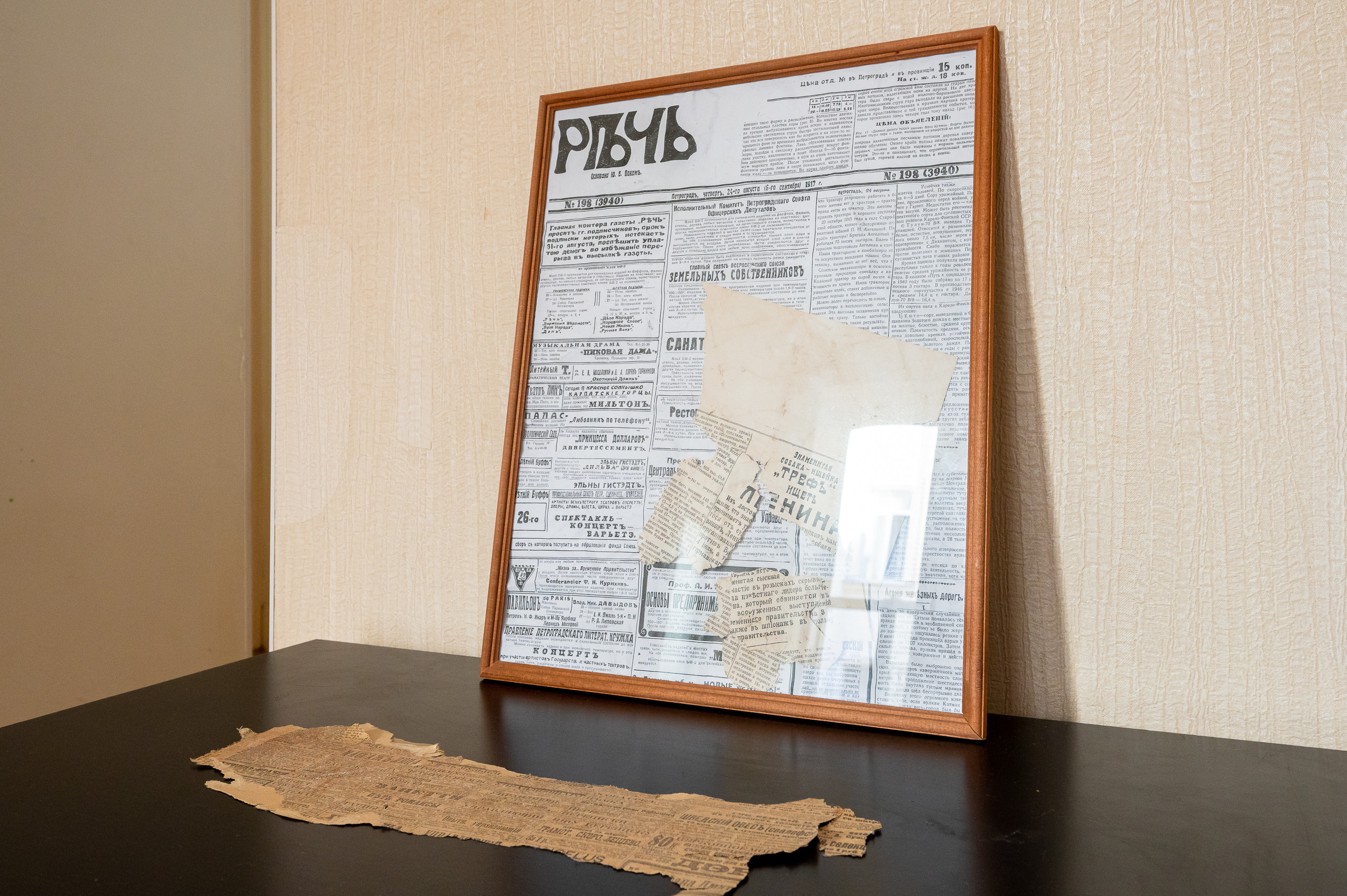 Историческая квартира на Кирочной 24. Интерьерный фотограф. Фото- видеосъемка недвижимости Санкт-Петербург