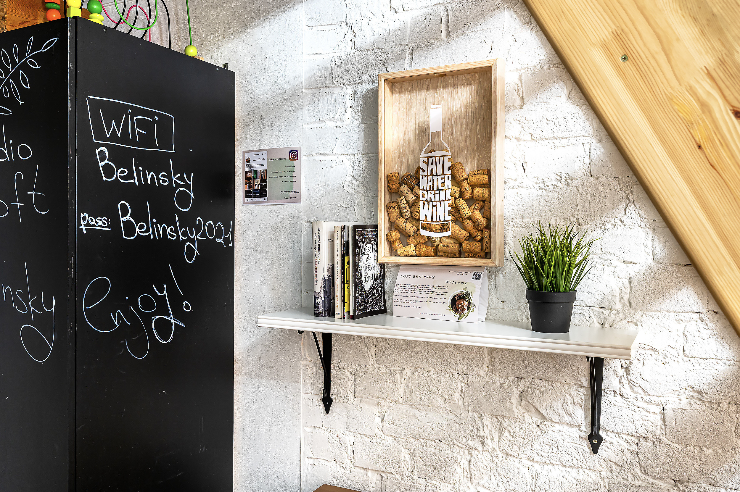 Дизайнерская студия на Белинкого. Интерьерный фотограф. Фото- видеосъемка недвижимости Санкт-Петербург