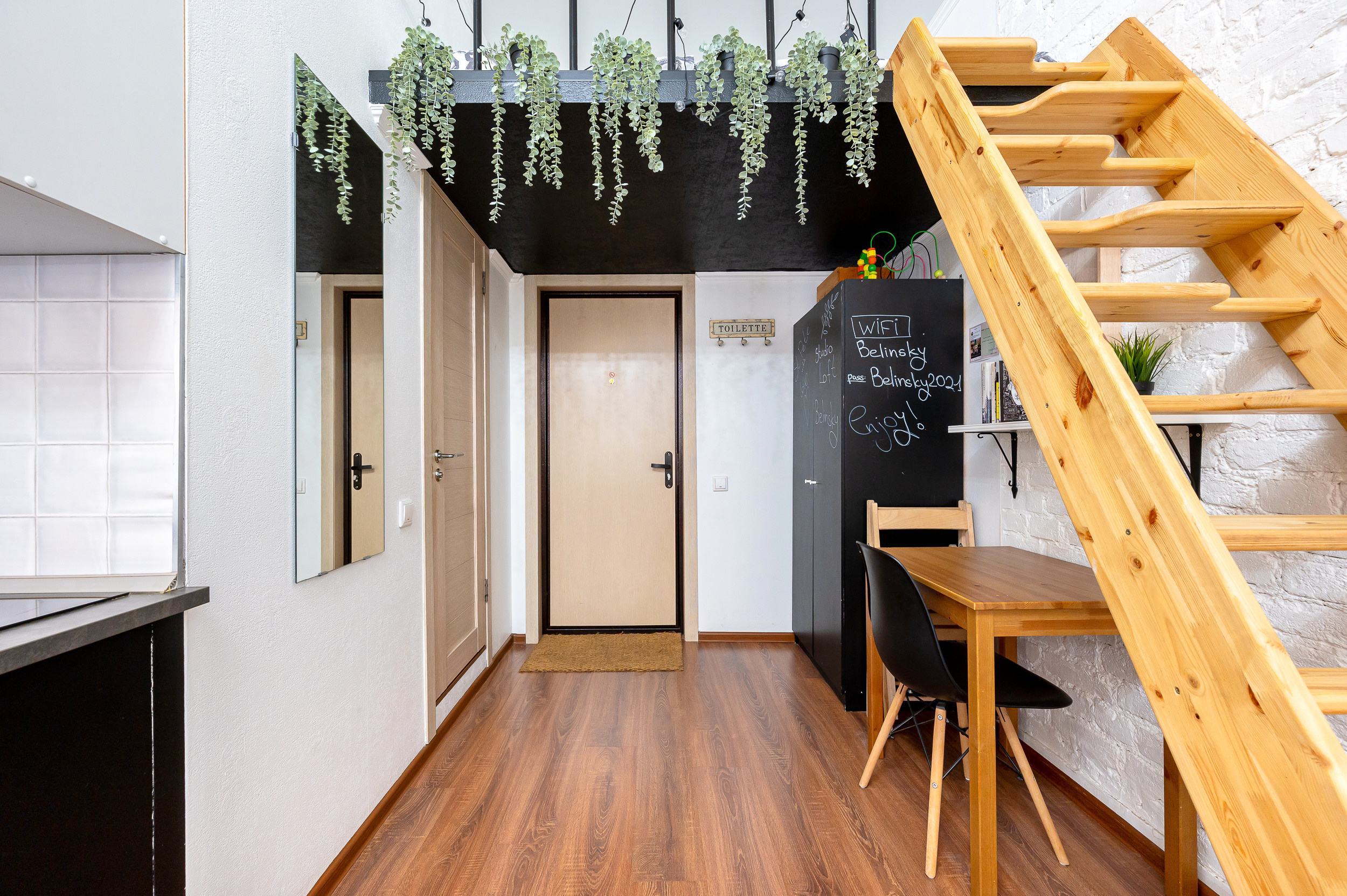 Дизайнерская студия на Белинкого. Интерьерный фотограф. Фото- видеосъемка недвижимости Санкт-Петербург