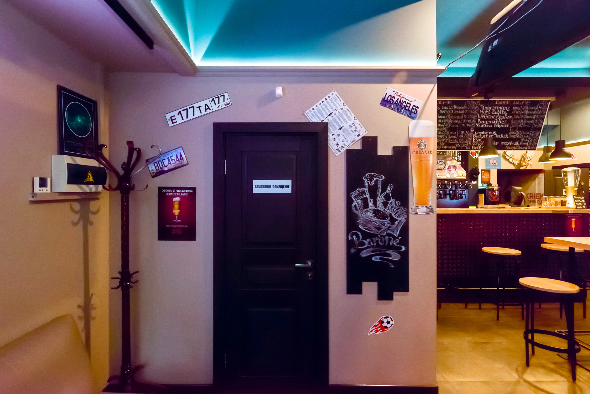 Бар Барон. Интерьерный фотограф. Фото- видеосъемка недвижимости Санкт-Петербург