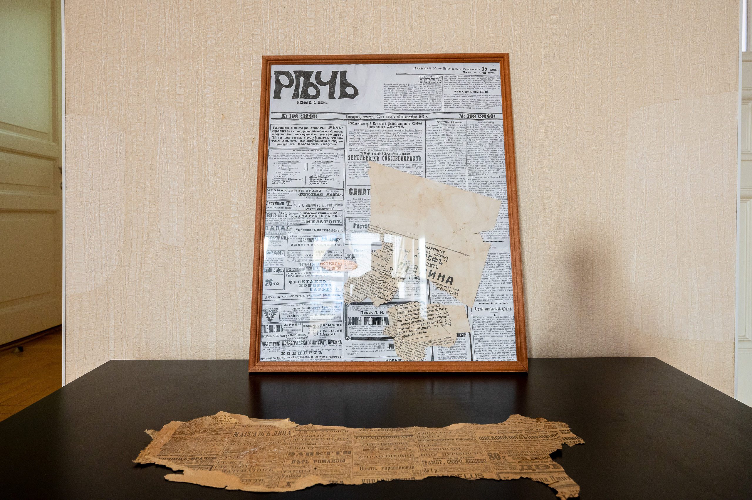 Историческая квартира на Кирочной 24. Интерьерный фотограф. Фото- видеосъемка недвижимости Санкт-Петербург