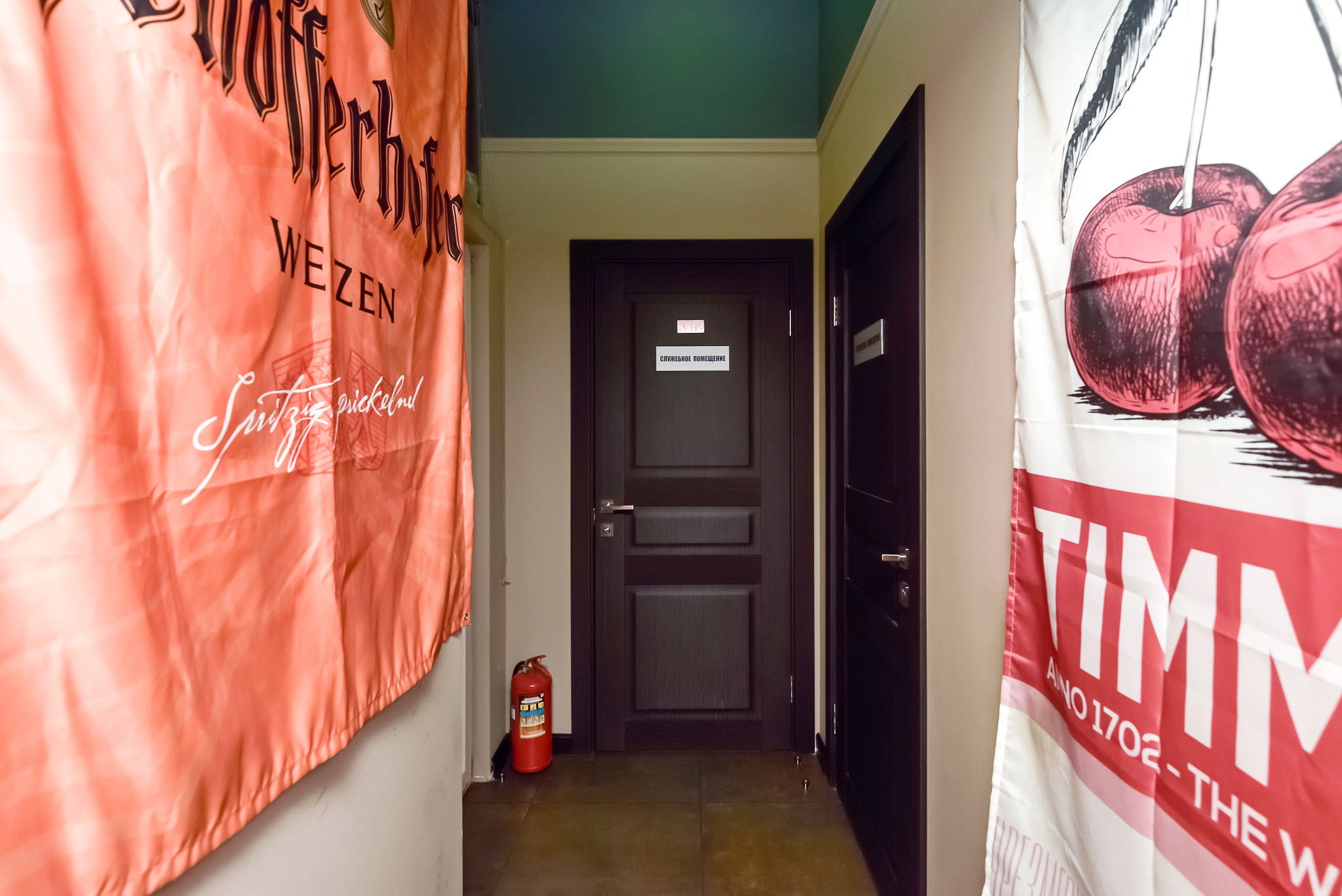 Бар Барон. Интерьерный фотограф. Фото- видеосъемка недвижимости Санкт-Петербург