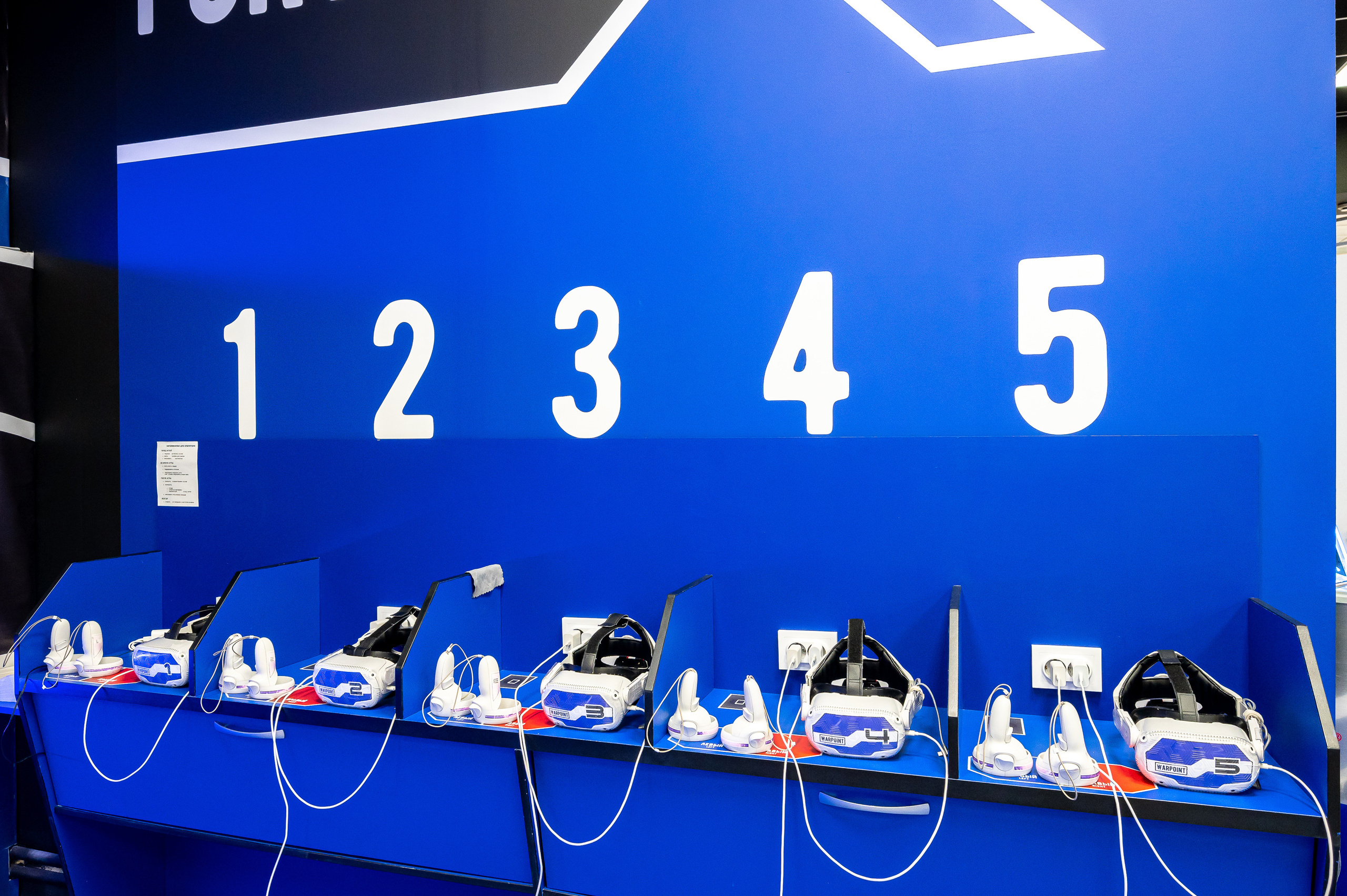 Клуб виртуальной реальности WARPOINT. Интерьерный фотограф. Фото- видеосъемка недвижимости Санкт-Петербург