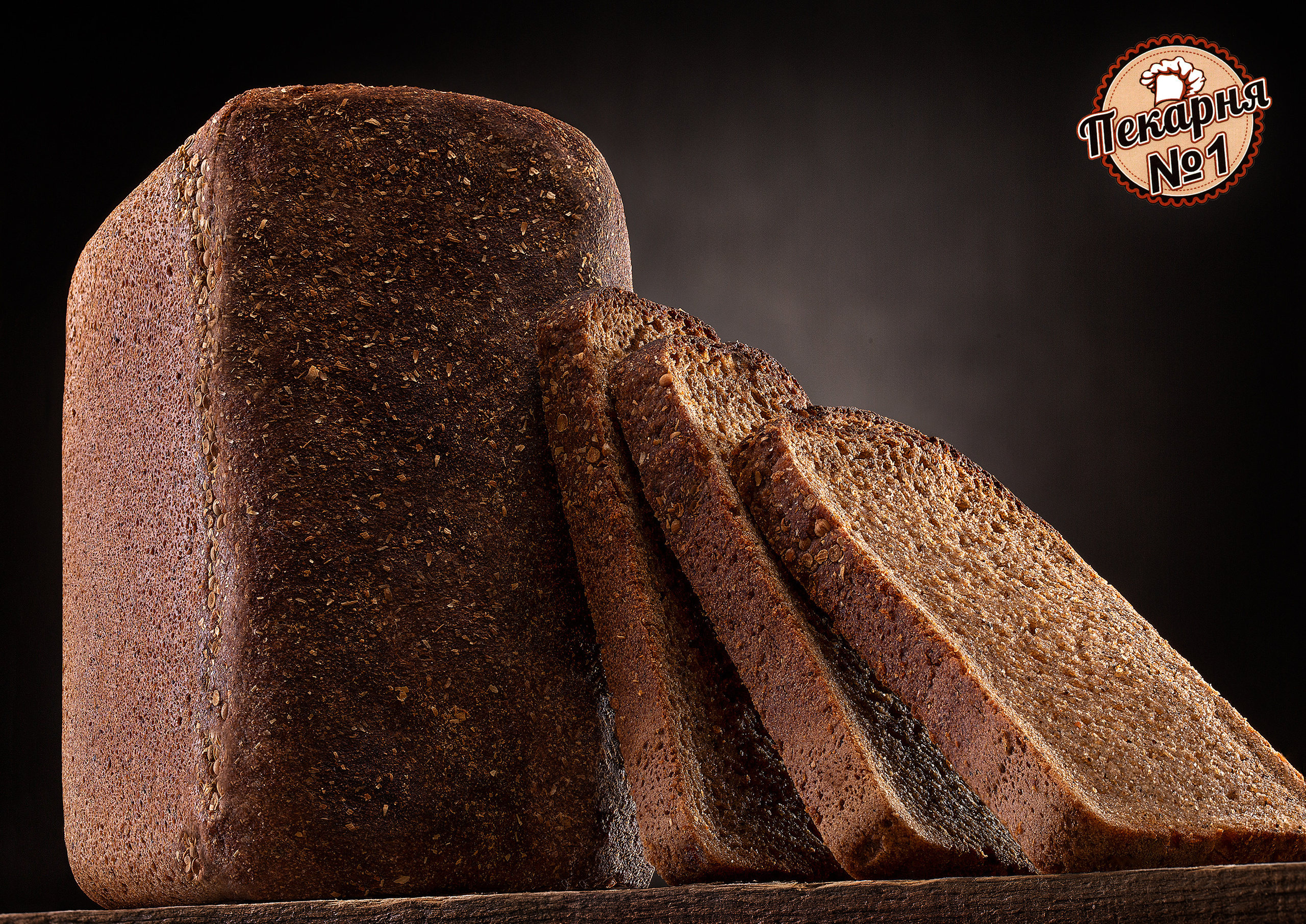 Рекламные фото. Photographer  Valeriy Velikov