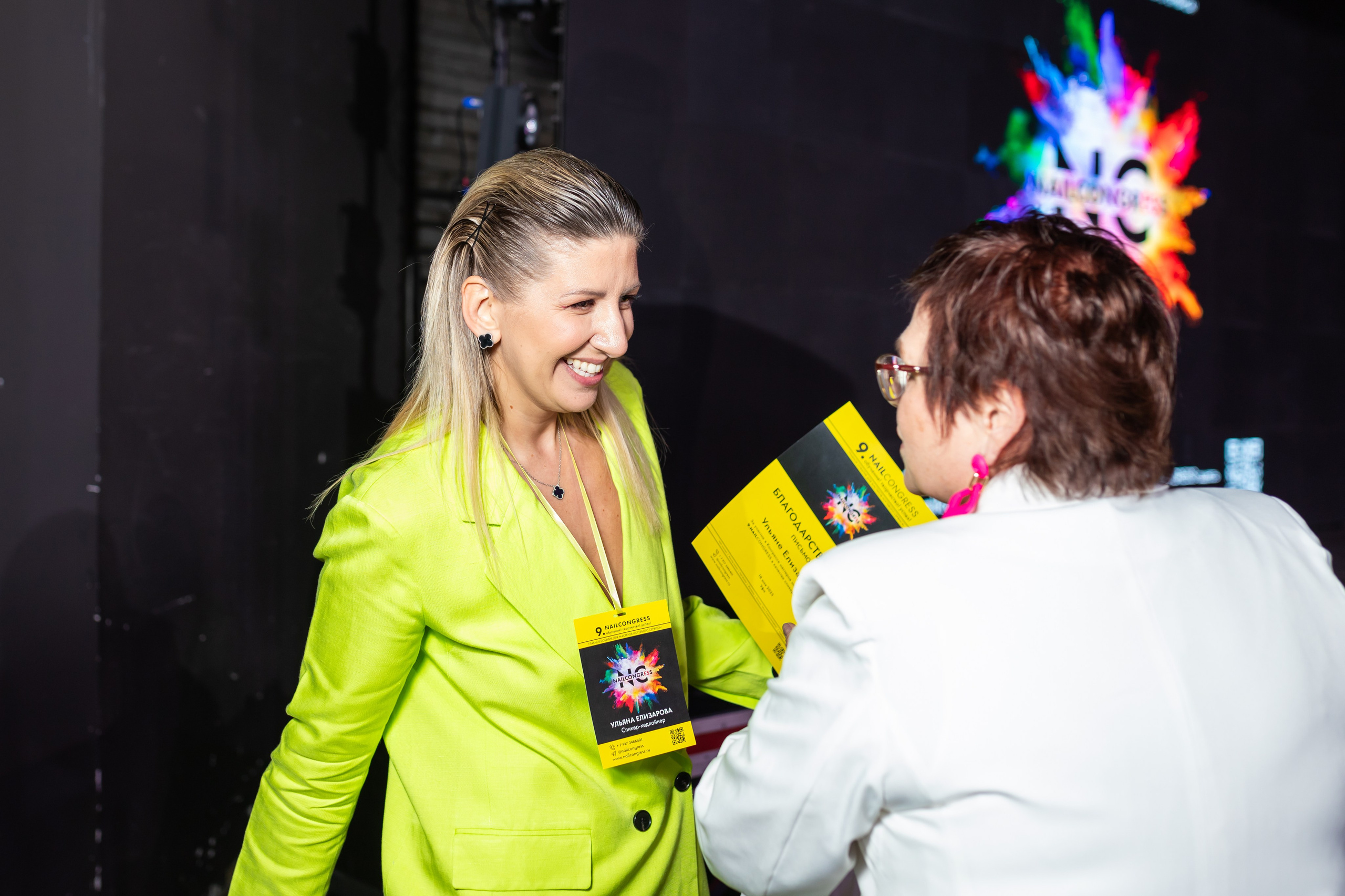 NailCongress 9. Марина Шаймухаметова. Фотограф в Уфе
