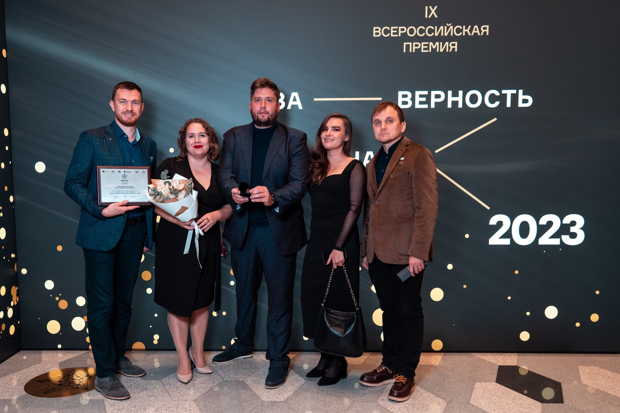 Репотраж (За верность науке). Фотограф и видеограф в Москве и МО — Евгений Лавров